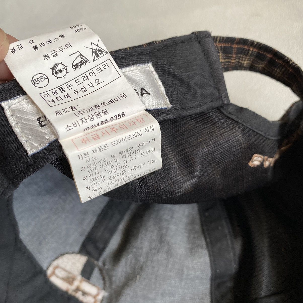 Balenciaga Balenciaga Cap Size ONE SIZE - 6 Thumbnail
