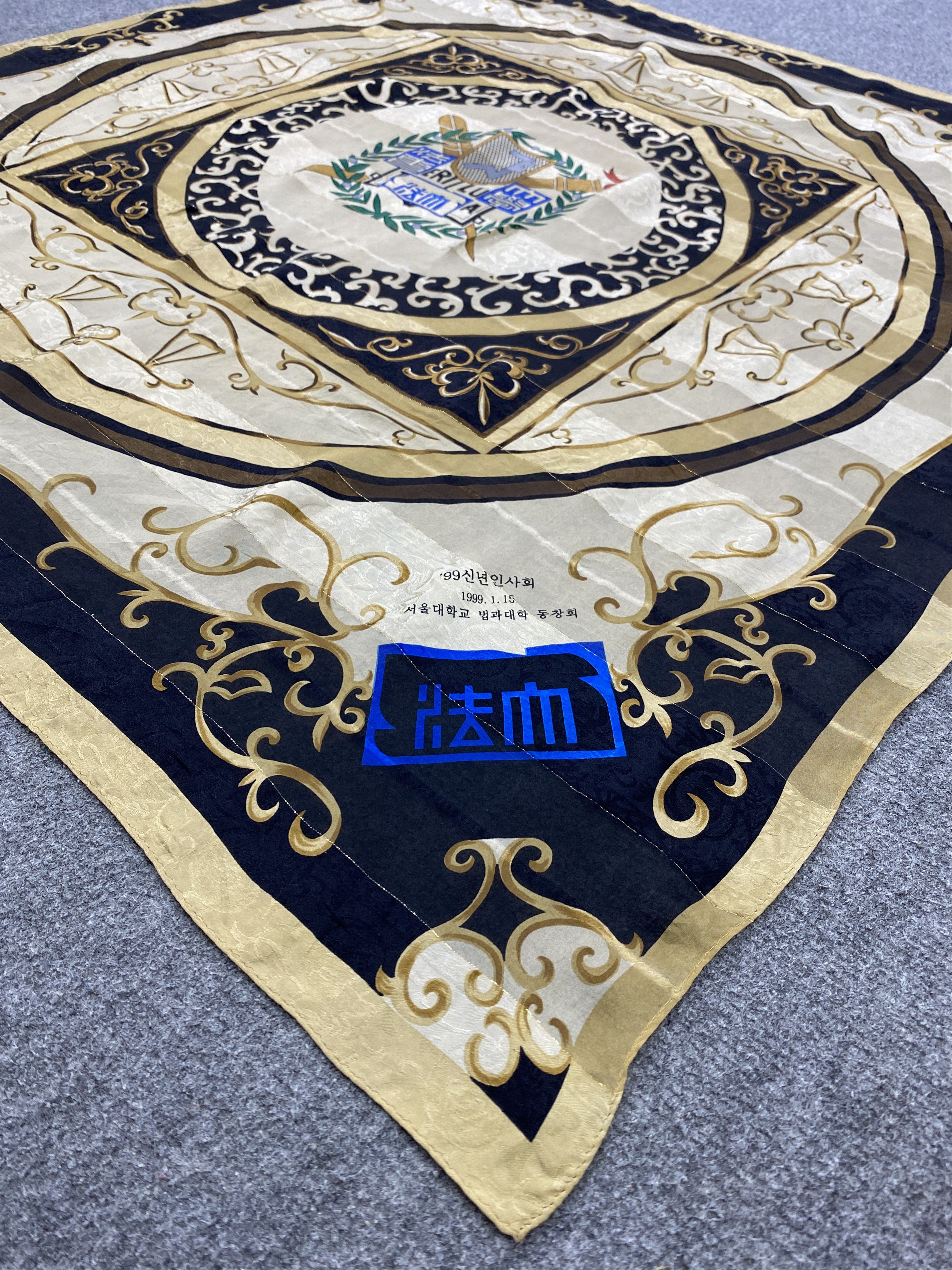 Japanese Brand Vintage Japanese Brand Silk Scarf SN0096 Size ONE SIZE - 4 Thumbnail