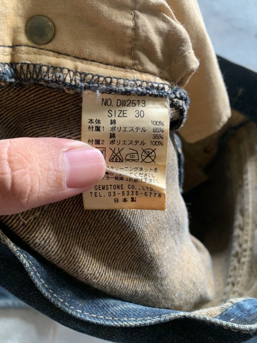 Japanese Brand crazy rusty sukajan japanese denim karakuri tamashii style Size US 32 / EU 48 - 7 Thumbnail