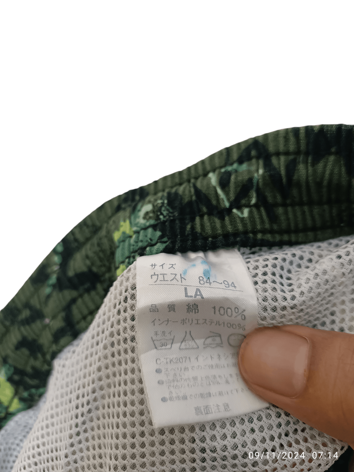 Duke Kahanamoku Duke Kahanamoku shorts Size US 34 / EU 50 - 5 Thumbnail
