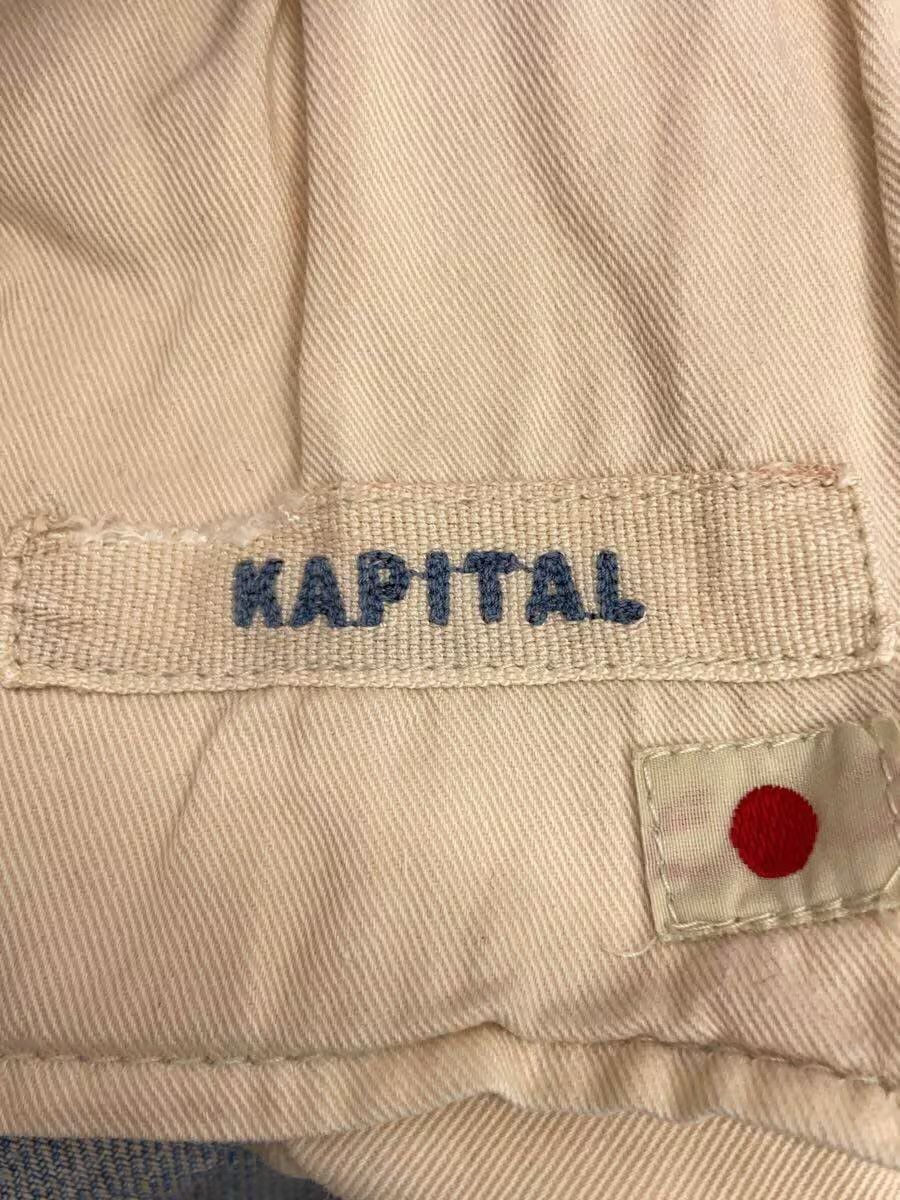 Kapital Paint Splatted High Rise Straight Leg Pants Size US 30 / EU 46 - 4 Thumbnail