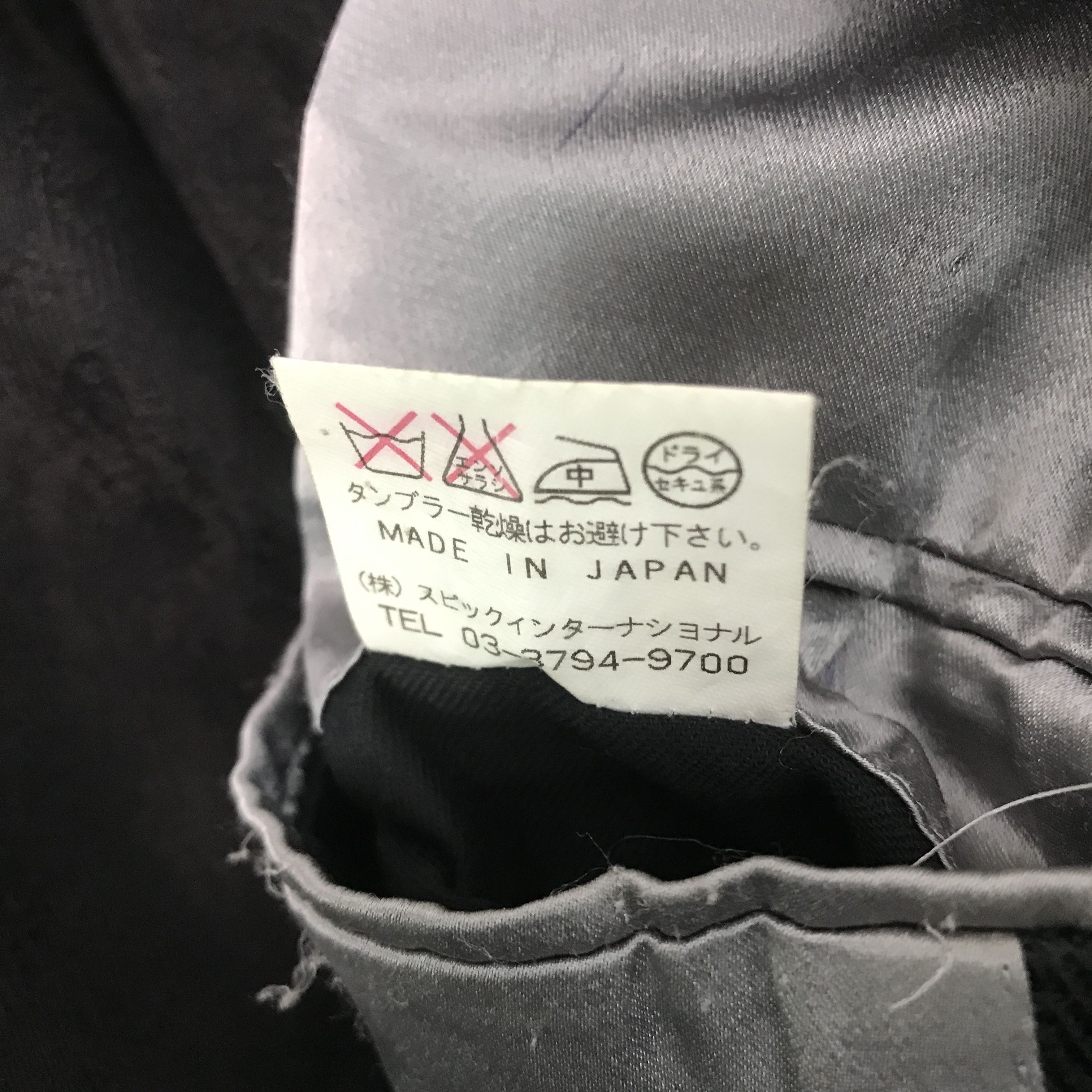Tornado Mart × Vintage Vintage Tornado Mart Japan punk coat Jacket Size US M / EU 48-50 / 2 - 10 Thumbnail