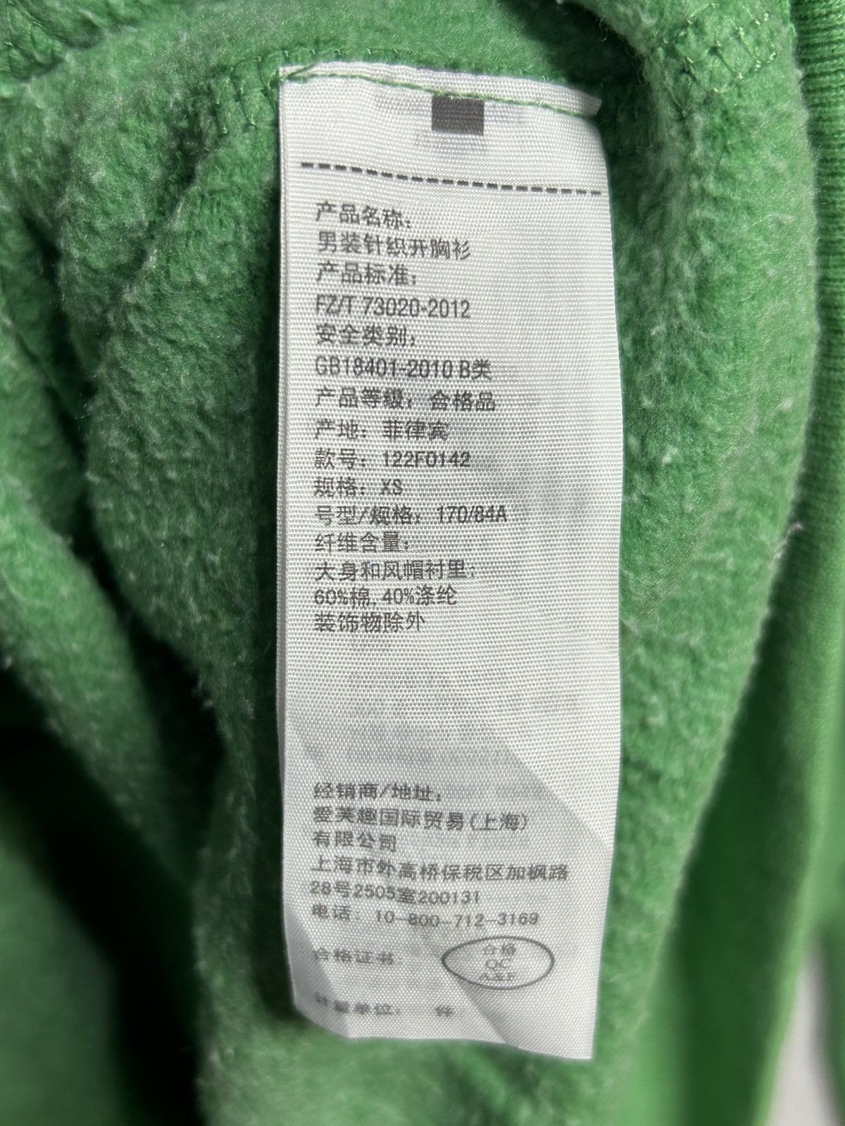 Abercrombie & Fitch × Vintage Vintage Abercrombie & Fitch spellout hoodie Size US M / EU 48-50 / 2 - 5 Thumbnail