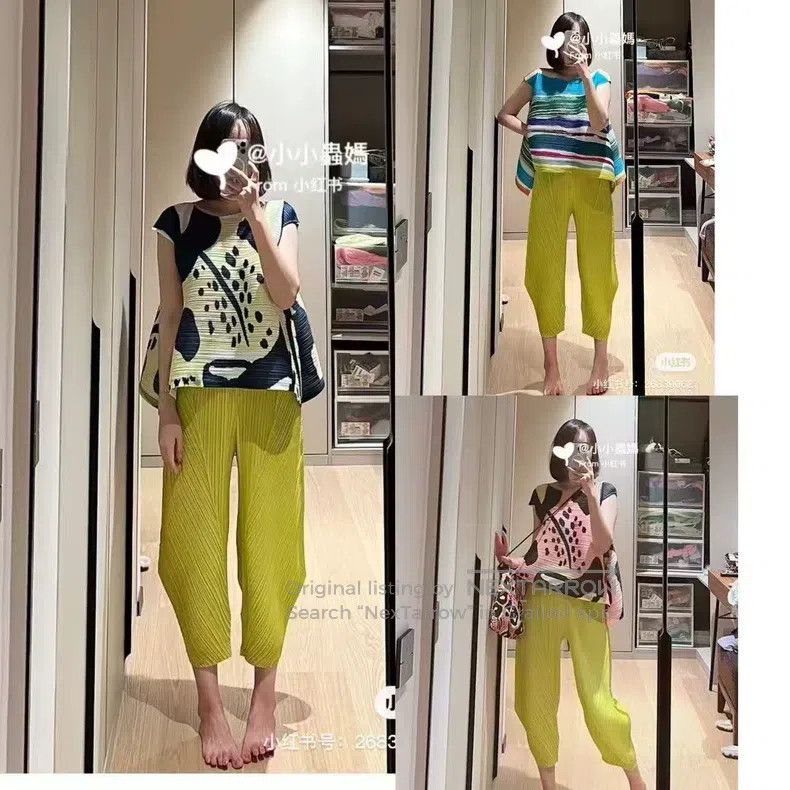 Issey Miyake Issey Miyake Green Short-Sleeve Top Size XL / US 12-14 / IT 48-50 - 1 Thumbnail