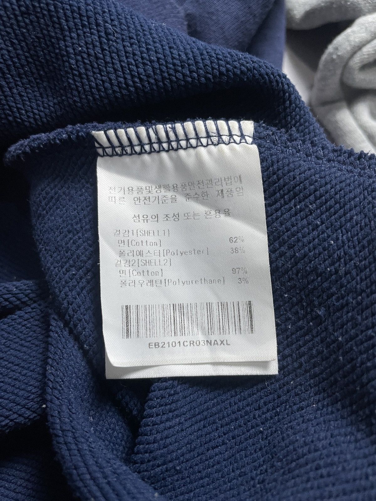 Ebbets Field Flannels Ebbets Field Flannels 3 Tone Color Sweathshirt Size US XL / EU 56 / 4 - 7 Thumbnail