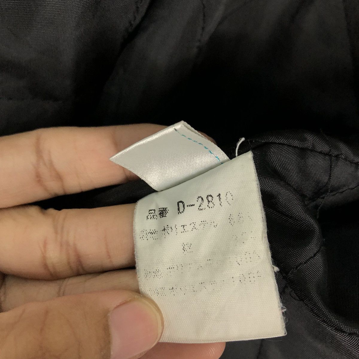 Japanese Brand 🔥Vintage Work Wear Chore Jacket Dickies Inspire Cp Company Size US L / EU 52-54 / 3 - 19 Thumbnail