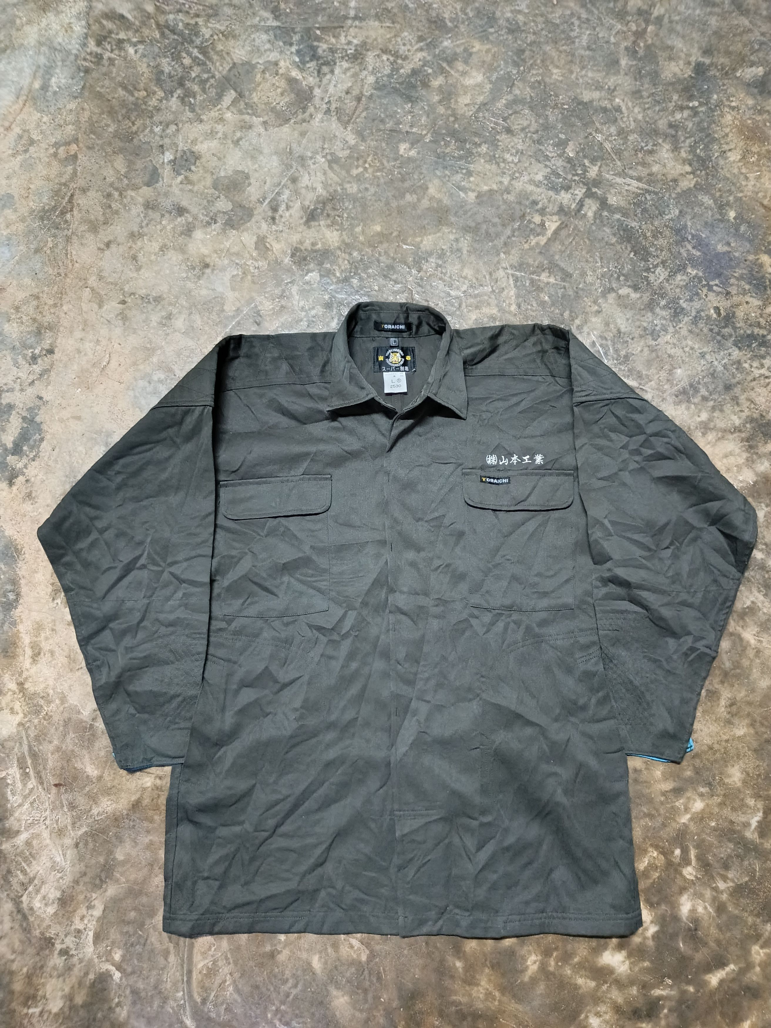 Japanese Brand Toraichi workwear jacket men's Size US L / EU 52-54 / 3 - 4 Thumbnail