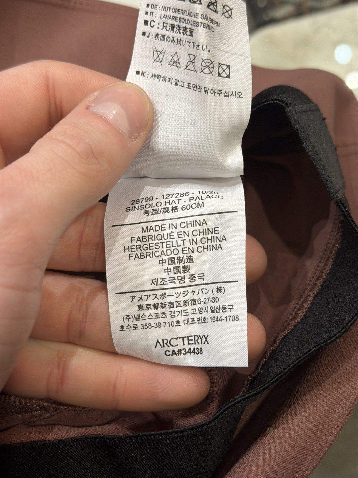 Arc'teryx Arc’ Teryx x Palace Sinsolo Bucket Hat - Purple Size ONE SIZE - 9 Thumbnail