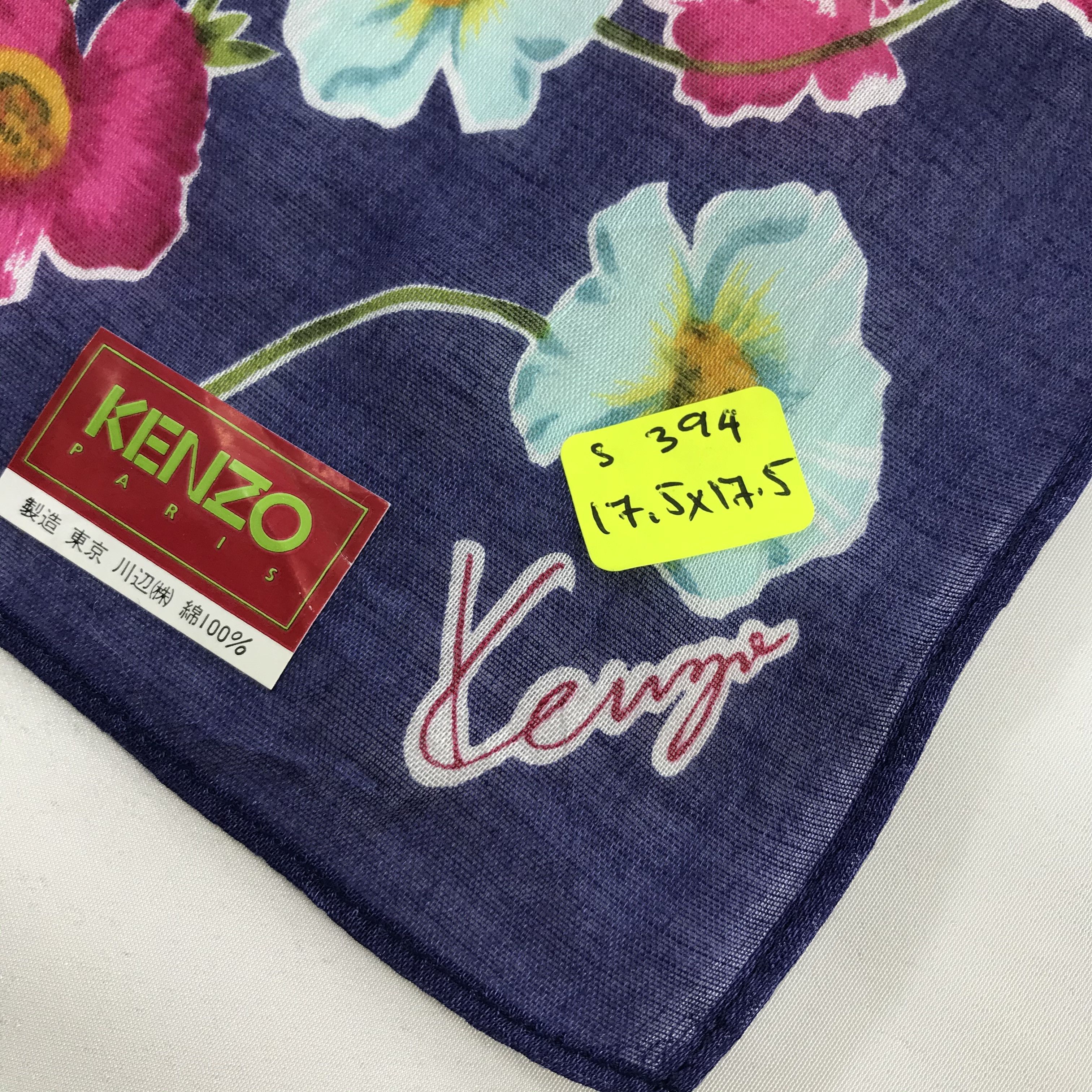 Kenzo × Vintage Kenzo Bandana / Handkerchief / Neckerchief - S394 Size ONE SIZE - 5 Thumbnail