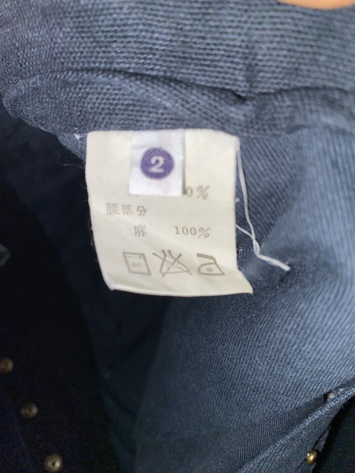Kapital × Vintage Kapital Flared Hybrid Pants Size US 30 / EU 46 - 18 Thumbnail