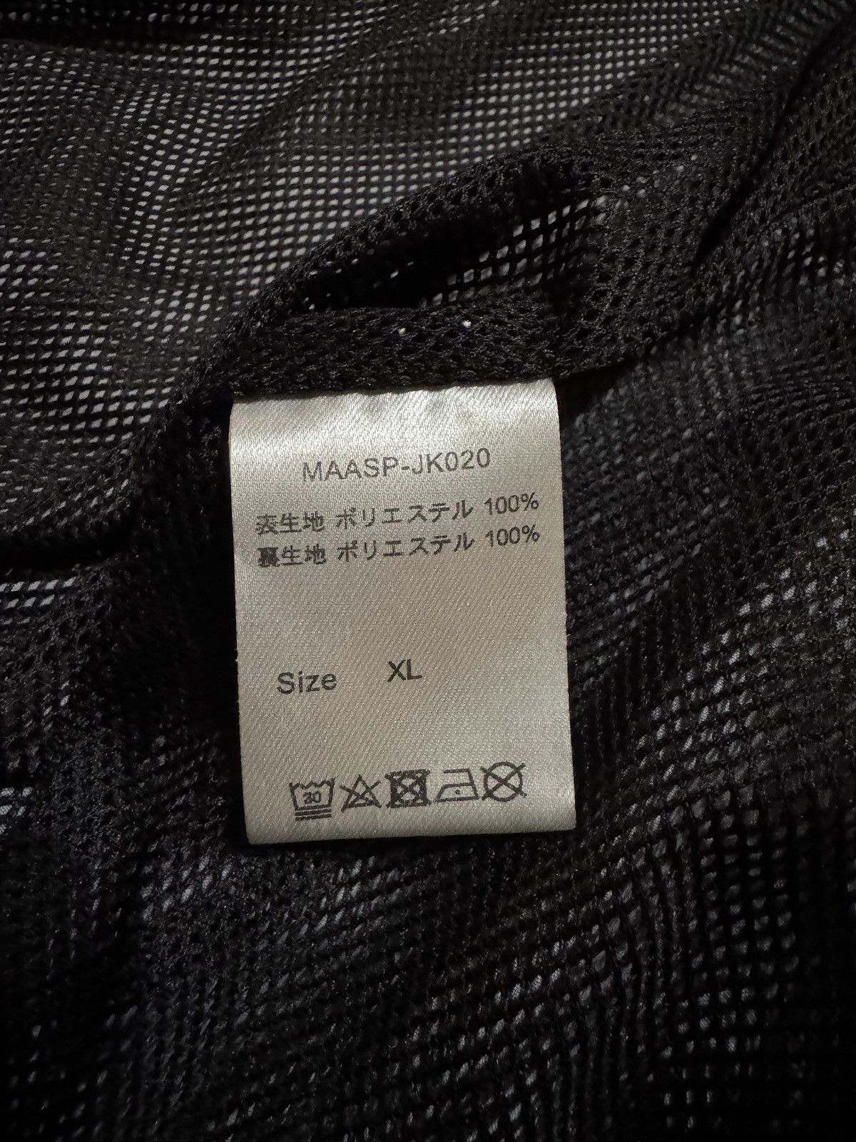 Umbro UMBRO X ATMOS Track jacket black Size US XL / EU 56 / 4 - 8 Thumbnail