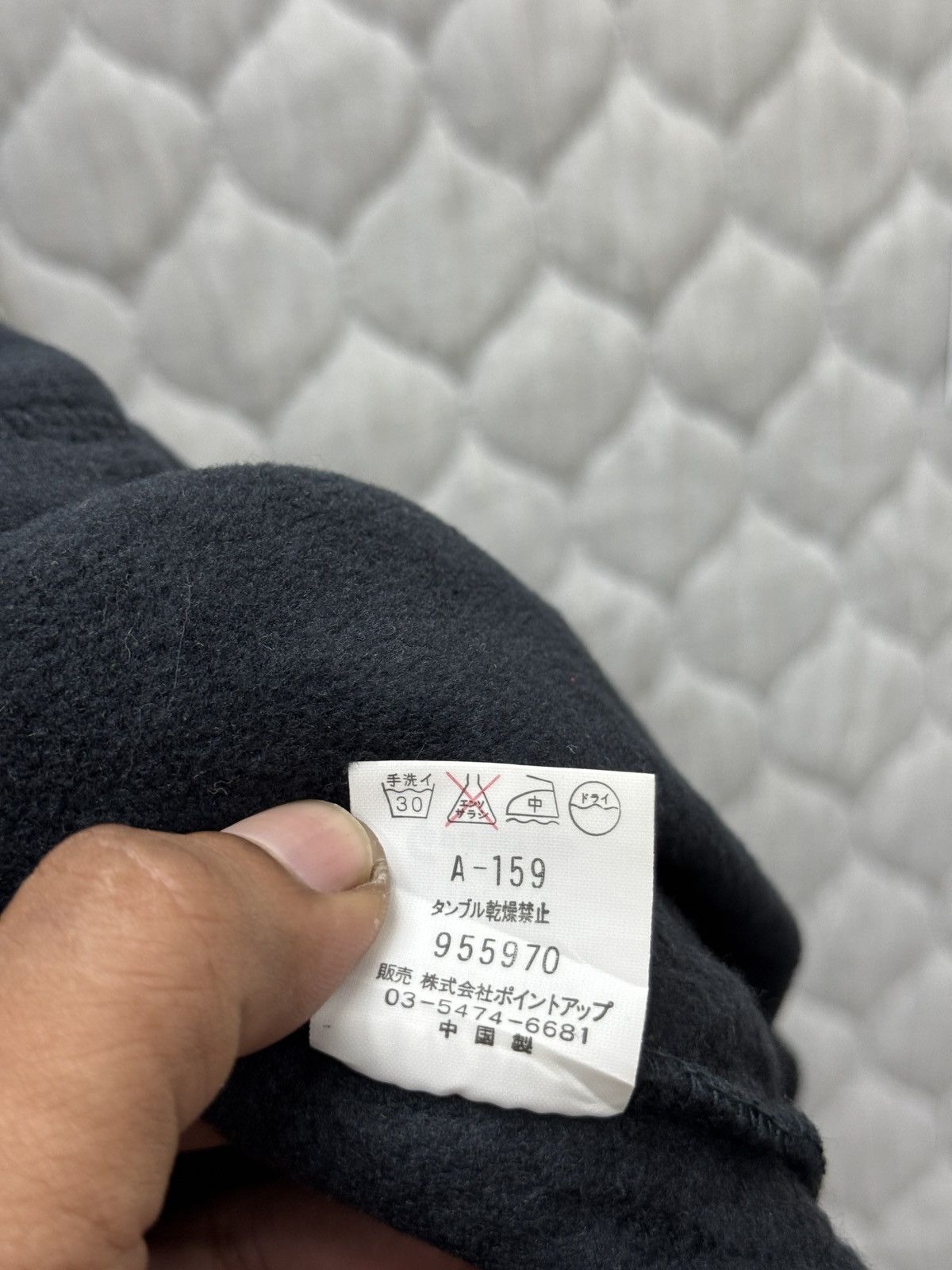 Issey Miyake 🔥🔥🔥ARCHIVE ISSEY MIYAKE HAI SPORTING GEAR Size M / US 6-8 / IT 42-44 - 7 Thumbnail