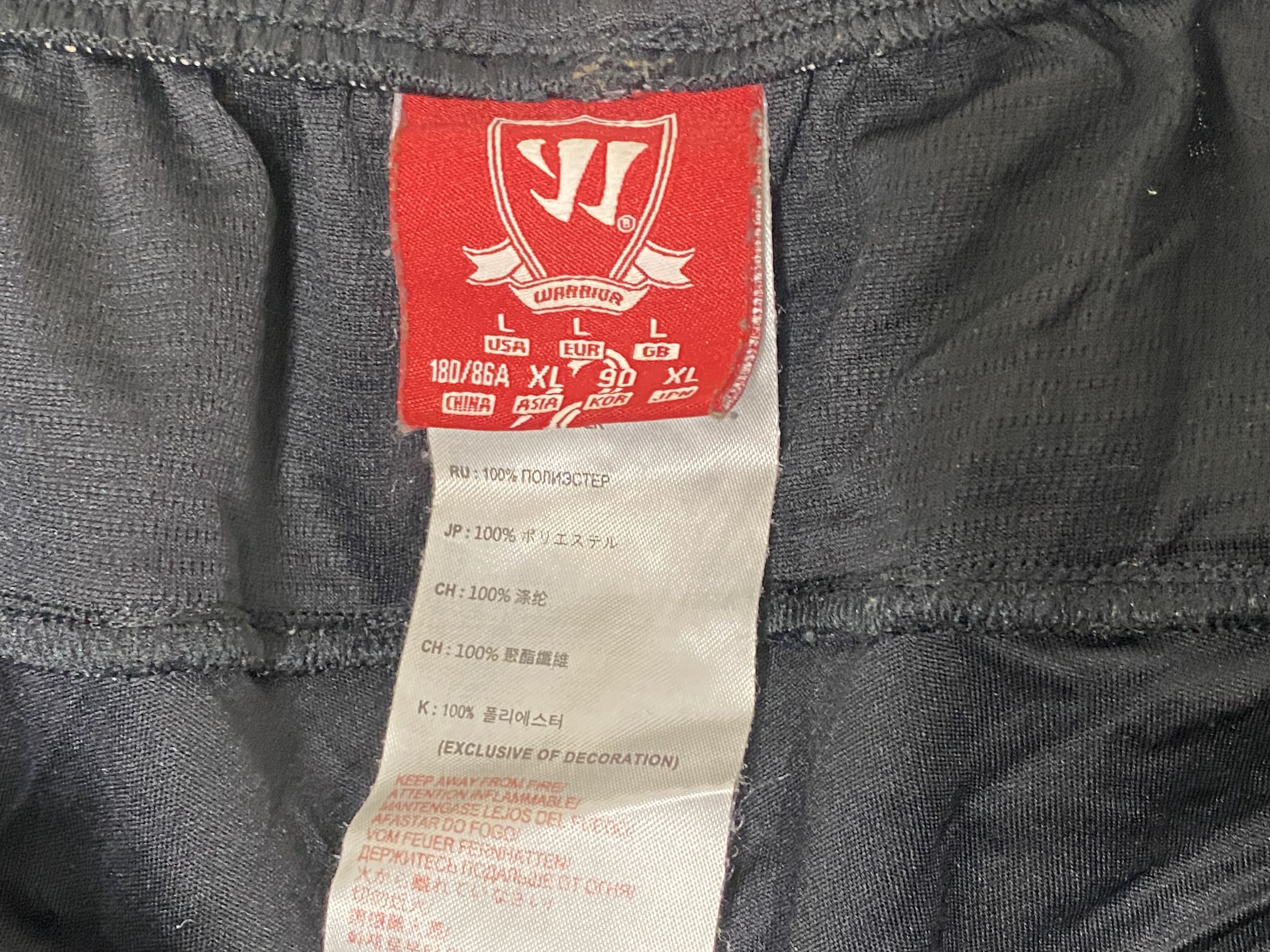 Warrior LIVERPOOL FOOTBALL SHORTS SOCCER WARRIOR Size US 34 / EU 50 - 6 Thumbnail
