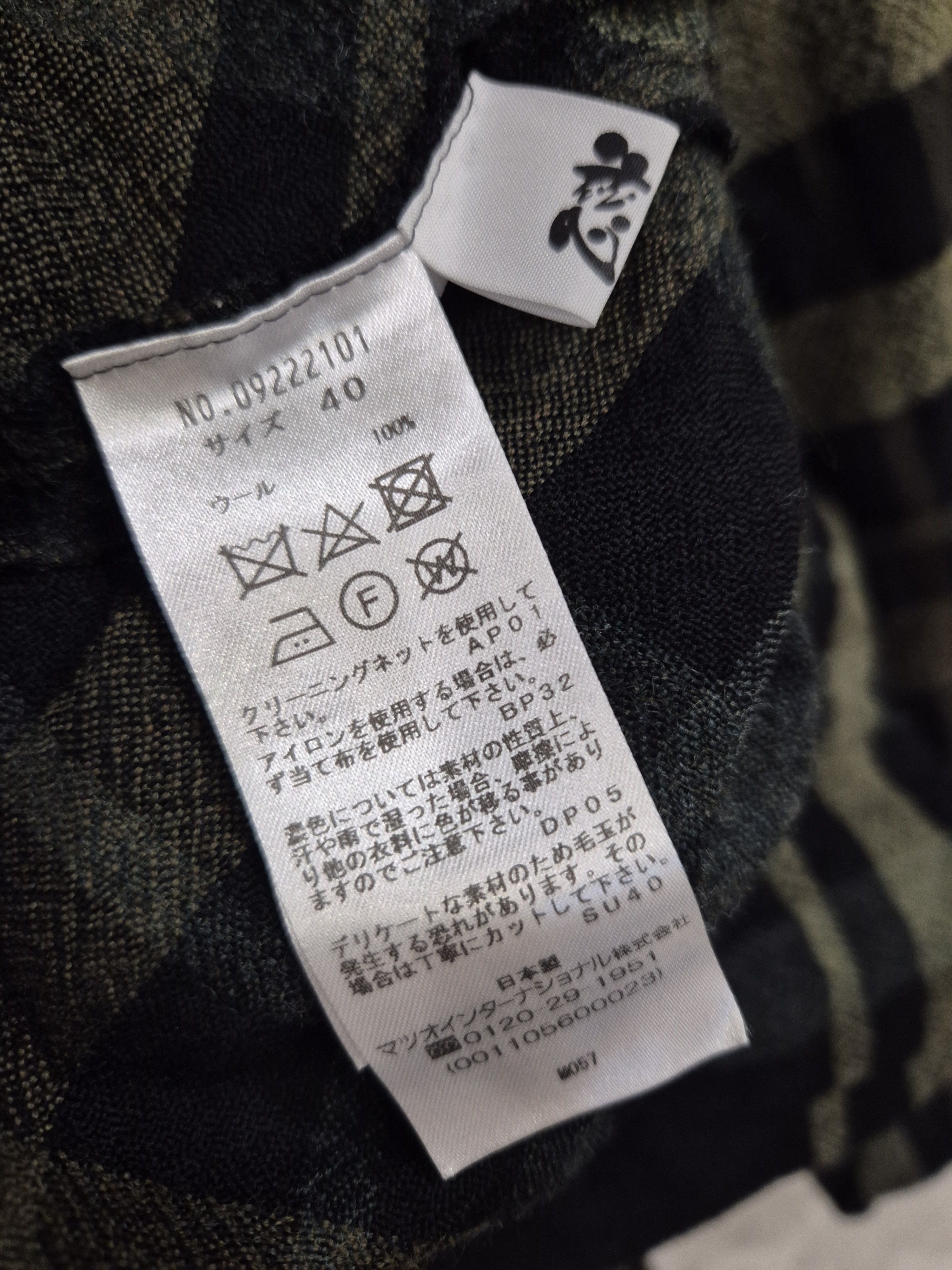 Japanese Brand Ji U Sensounico Matsuo International 100% Wool Plaid Dress Size M / US 6-8 / IT 42-44 - 8 Thumbnail