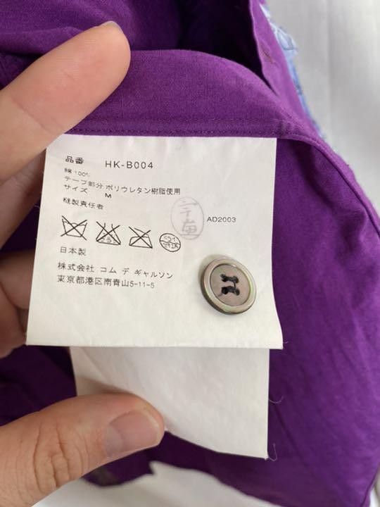 Comme des Garcons × Comme des Garcons Homme Plus AD2003 Frilled Shirt Size US M / EU 48-50 / 2 - 2 Thumbnail