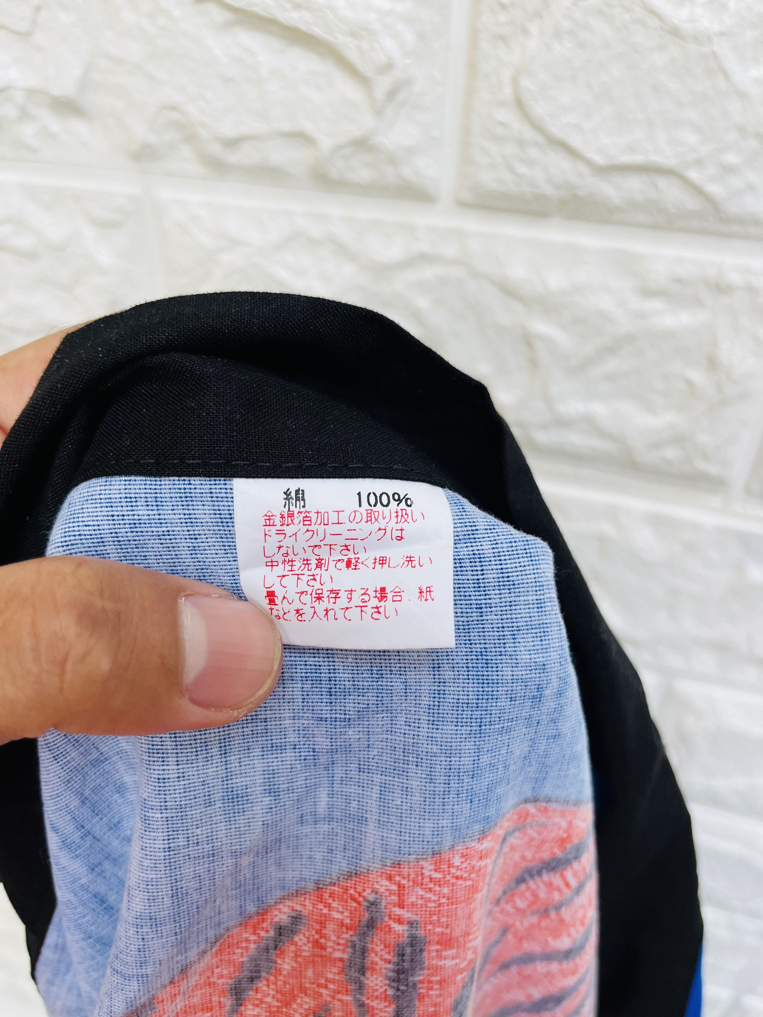 Japanese Brand × Vintage Vintage Tiger Fight Dragon Japanese Designer Fashion Style Size US L / EU 52-54 / 3 - 9 Thumbnail