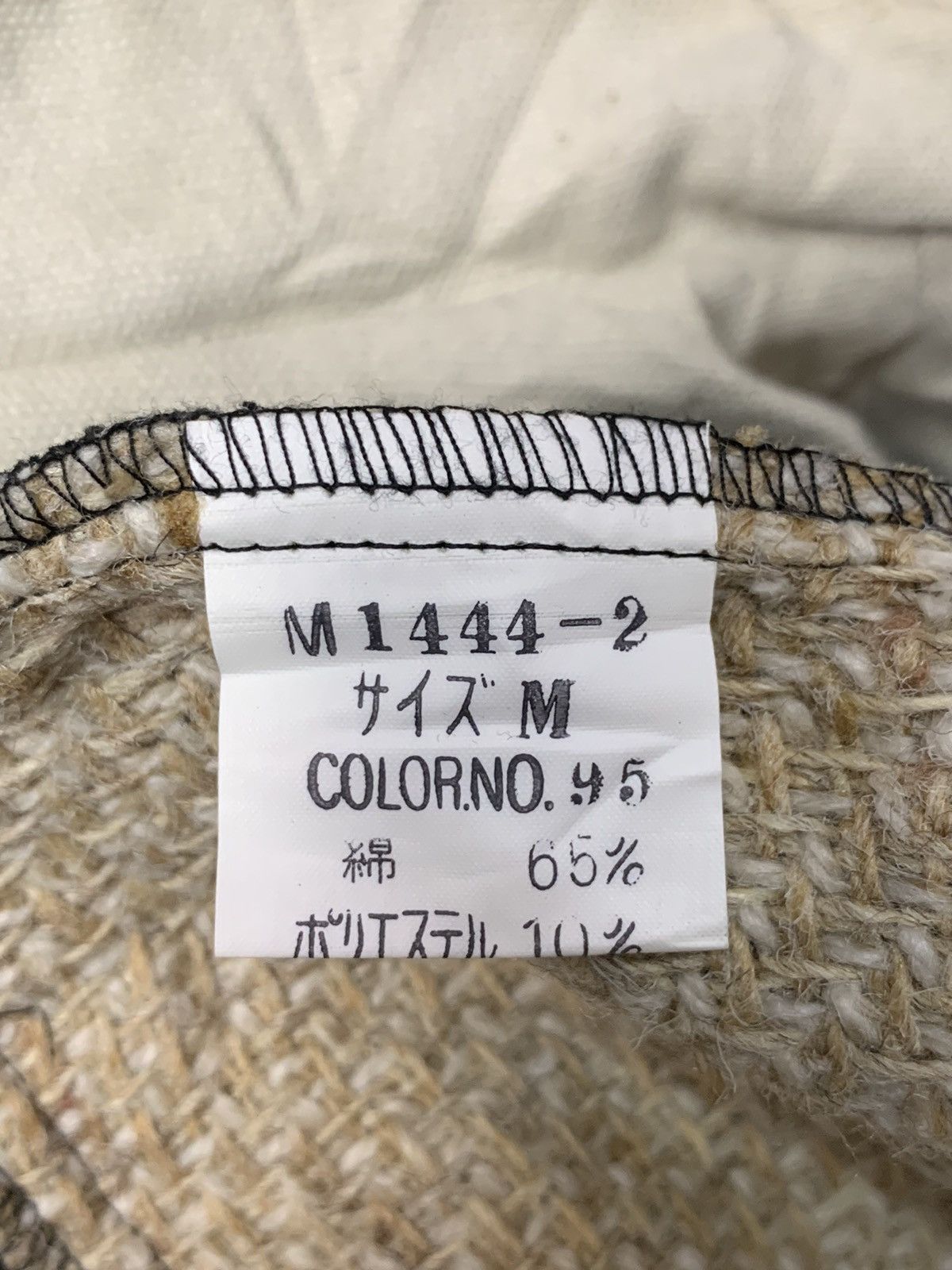 Designer × Japanese Brand Rare Design Vintage Pan-Hantu 89 Road Coats Size L / US 10 / IT 46 - 5 Thumbnail