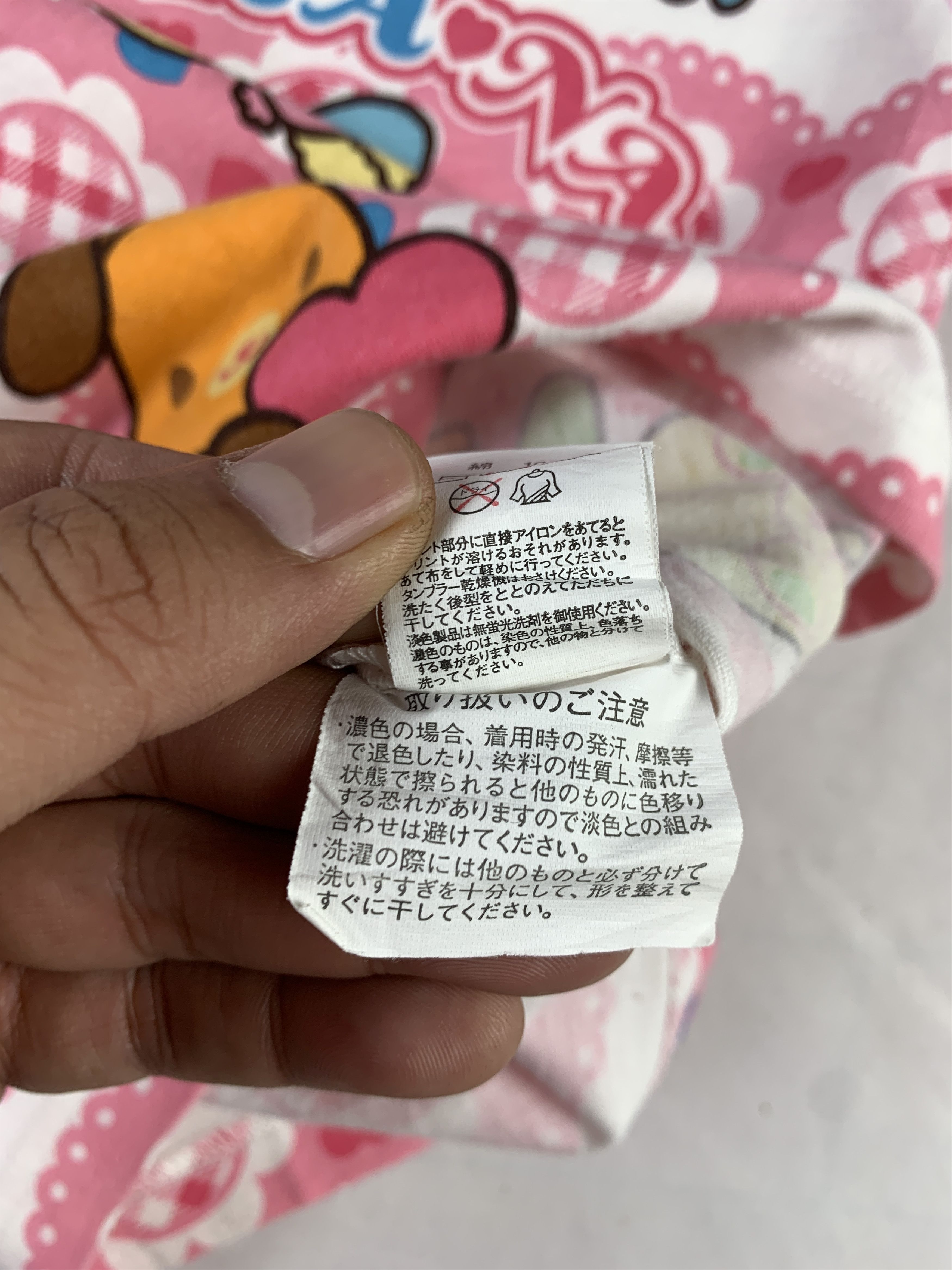 Japanese Brand 2000s u-sa-ha-na by Sanrio Baby Tee (XS) Size XS / US 0-2 / IT 36-38 - 9 Thumbnail