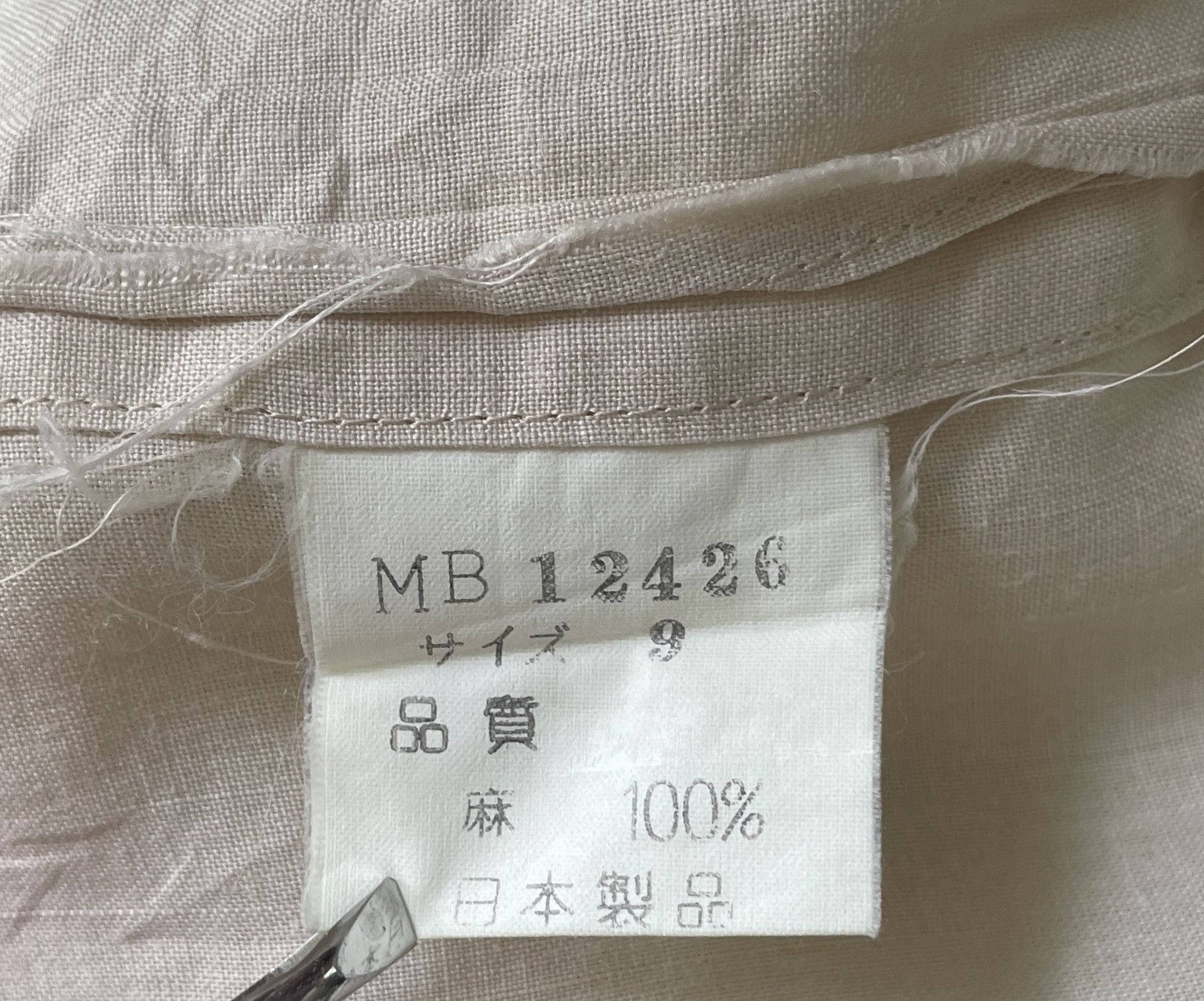 Issey Miyake ISSEY MIYAKE Classic Linen Shirt Size US M / EU 48-50 / 2 - 6 Thumbnail