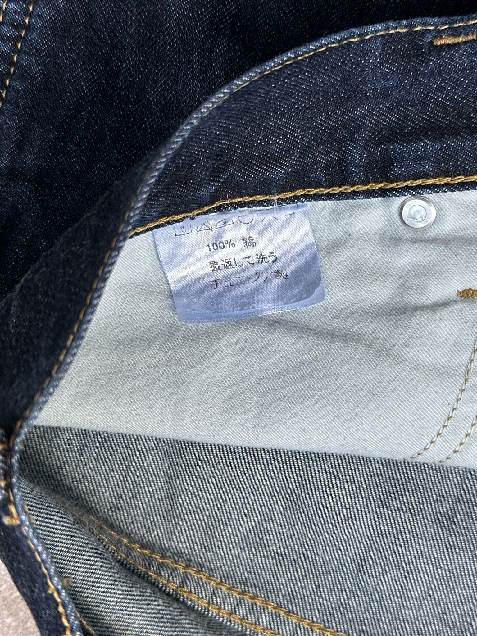 Carhartt Carhartt Indigo Blue Denim Pants Jeans Size US 36 / EU 52 - 7 Thumbnail