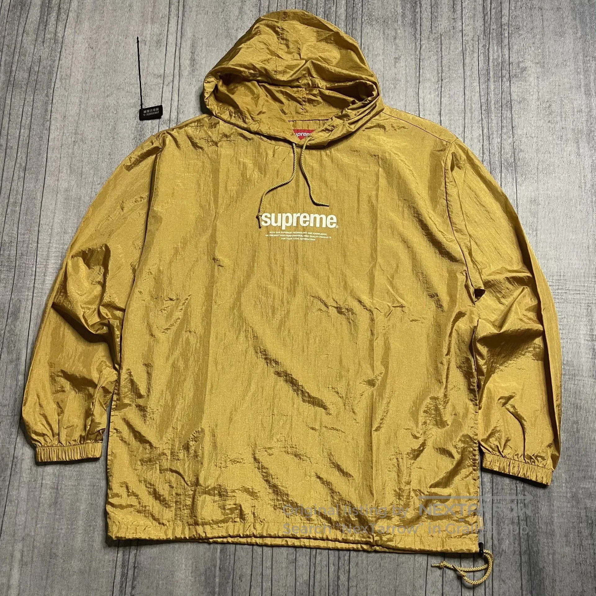 Supreme Supreme Nylon Packable Poncho Gold. Size US M / EU 48-50 / 2 - 2 Thumbnail