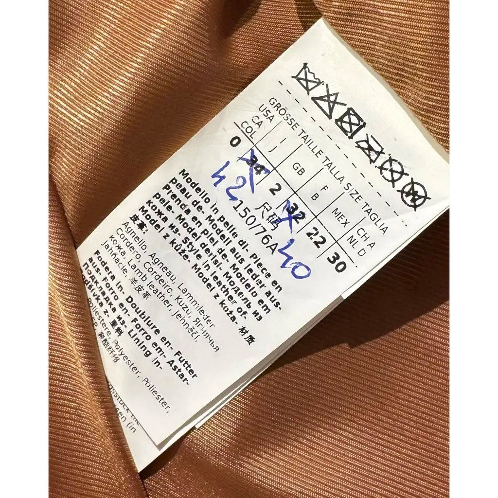 Max Mara Jackets, Max Mara Size M / US 6-8 / IT 42-44 - 3 Thumbnail