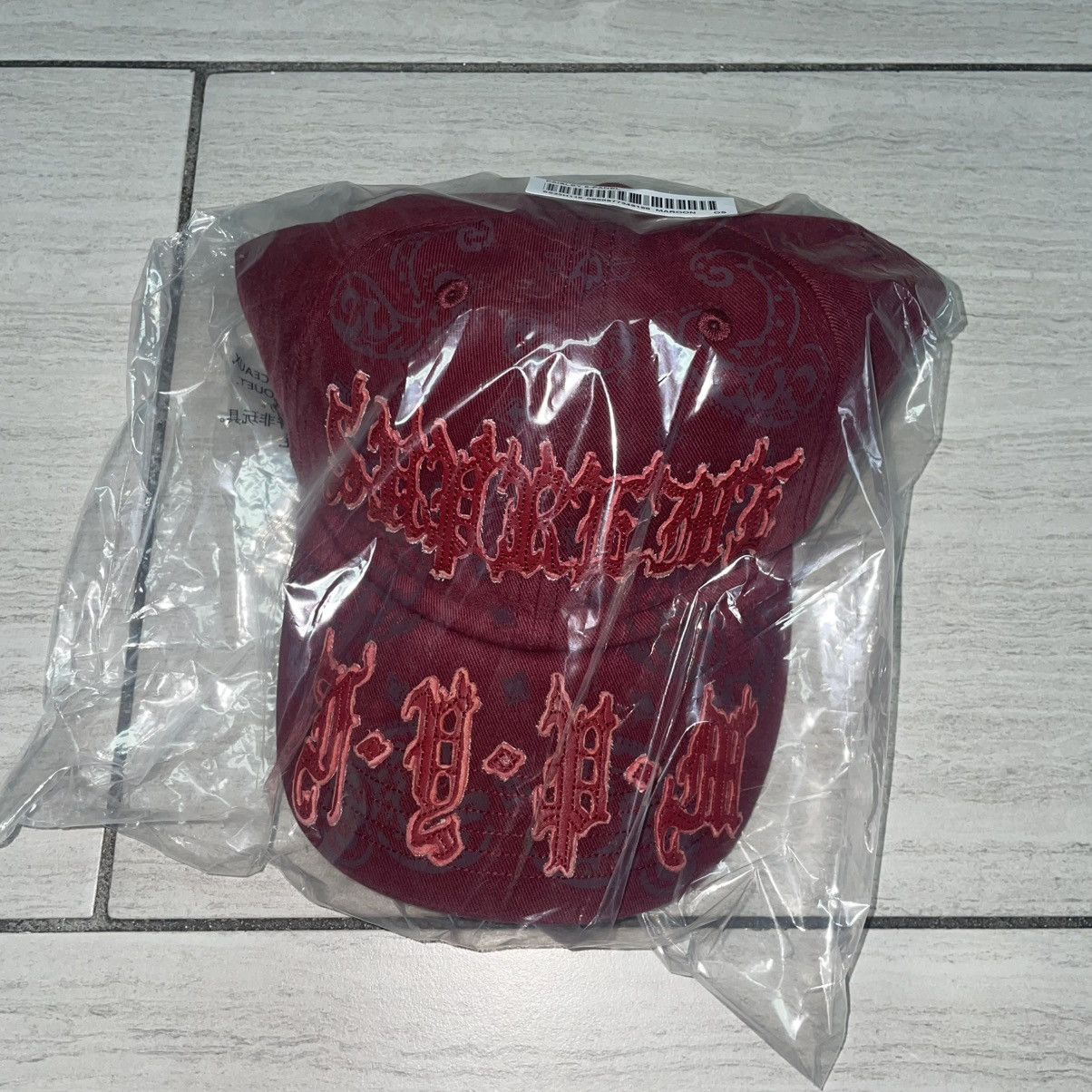 Supreme Supreme SS25 Leather Patch Paisley Hat Size ONE SIZE - 1 Thumbnail