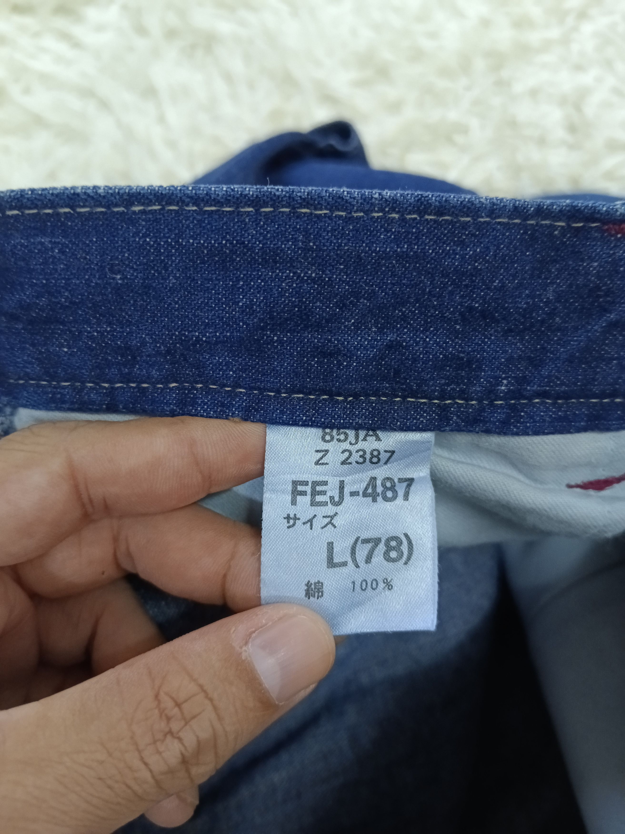 Japanese Brand WIDE PANTS CARPENTER Size US 30 / EU 46 - 7 Thumbnail
