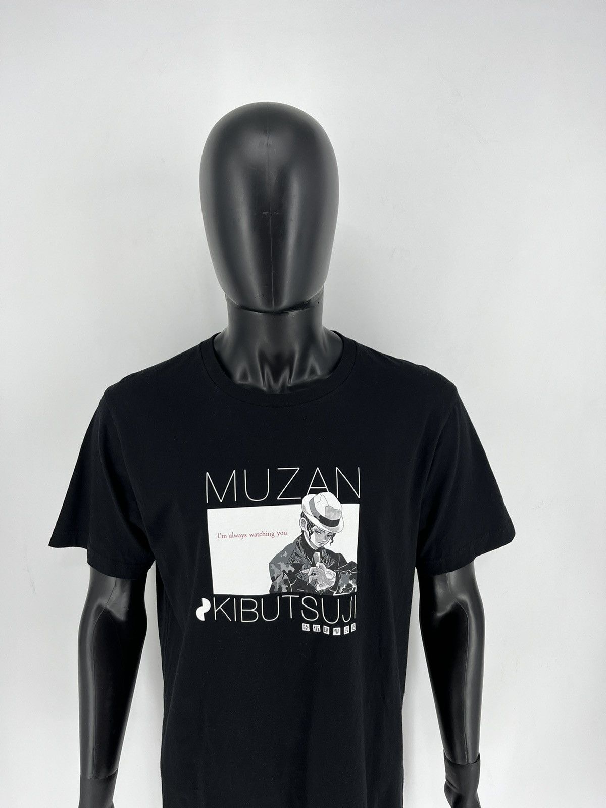 Anime × Uniqlo Kimetsu no Yaiba UNIQLO Collaboration T-Shirt Muzan Size US L / EU 52-54 / 3 - 5 Thumbnail