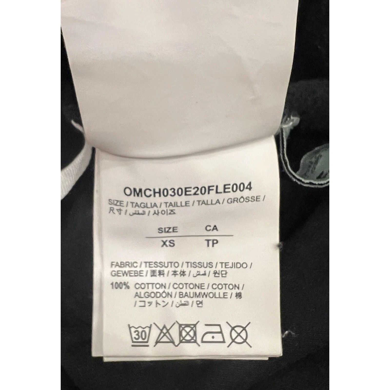 Off-White Size XS - Off-White Caravaggio Diagonal Print Sweatpants Size 31" - 8 Thumbnail