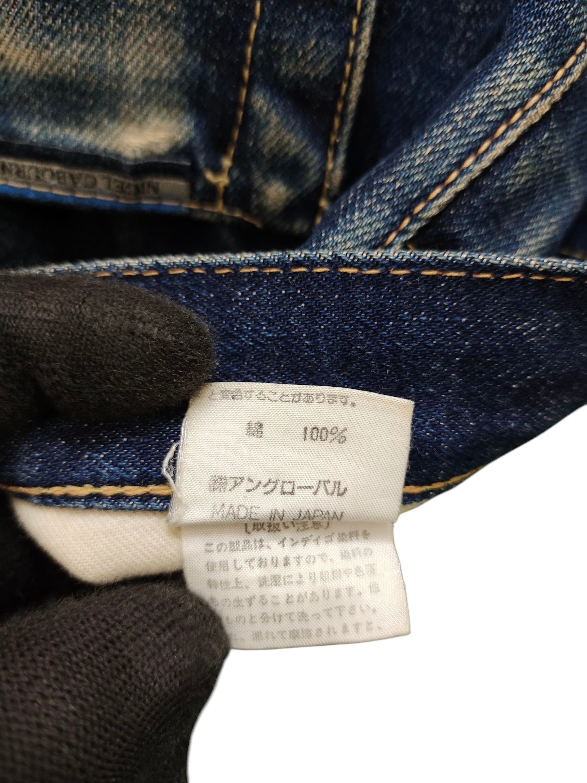 Nigel Cabourn Vintage 90s Nigel Cabourn Selvedge Clawmark Distress Jeans Size US 30 / EU 46 - 14 Thumbnail