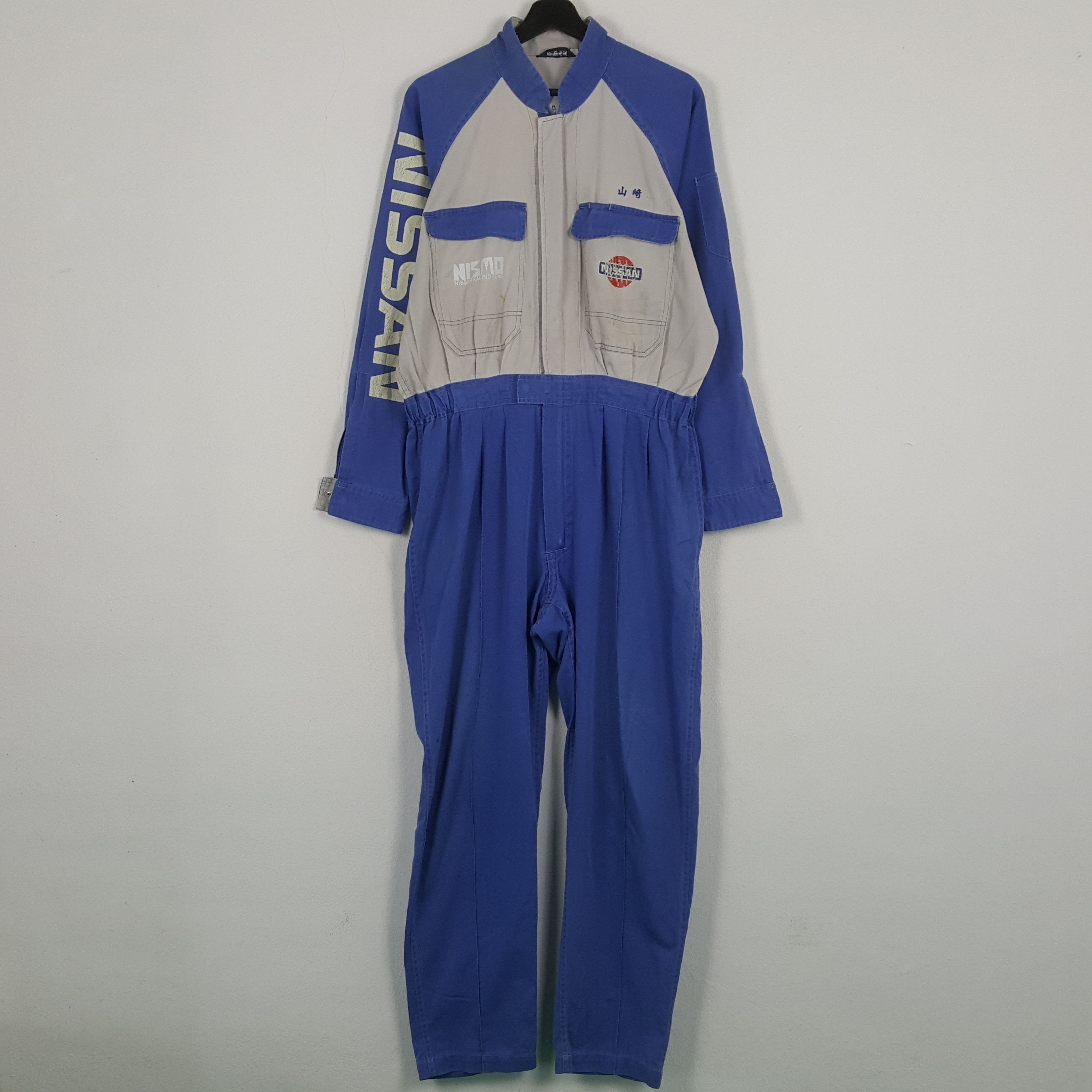 Vintage Nissan Nismo Racing Team Motorsports Custom Coverall RR16 Size US L / EU 52-54 / 3 - 4 Thumbnail