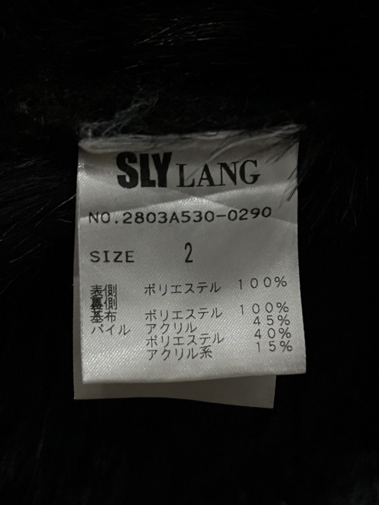 If Six Was Nine Rare SLY If Six Was Nine Asymmetric Style Suede GothicJacket Size US M / EU 48-50 / 2 - 10 Thumbnail