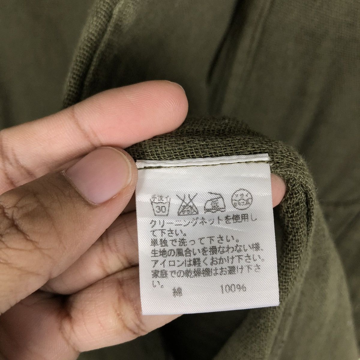 Issey Miyake 🔥VINTAGE CHORE WORK DUCK CANVAS 1 MILE PLANTATION Size US M / EU 48-50 / 2 - 18 Thumbnail