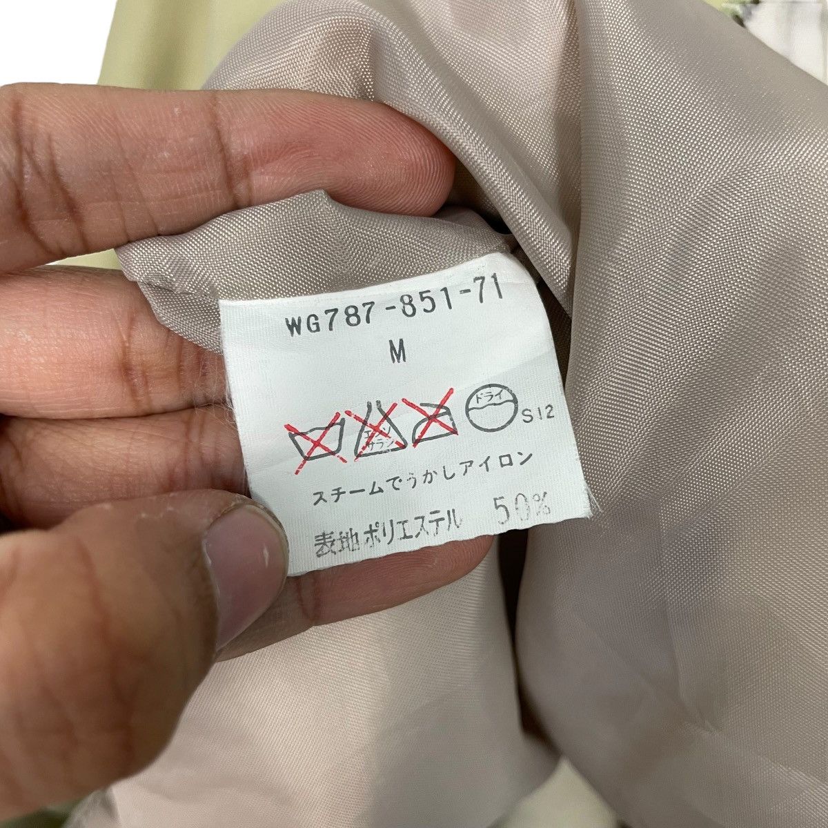 Burberry Burberrys Bomber Jacket Size US M / EU 48-50 / 2 - 17 Thumbnail