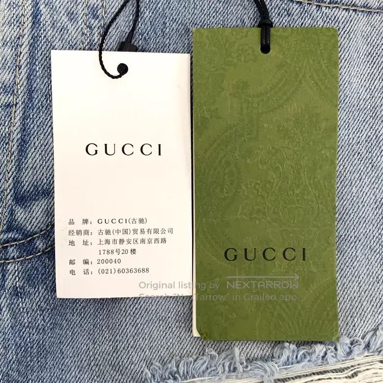 Gucci Gucci Light blue washed destruction design cotton casual d Size 23" - 8 Thumbnail