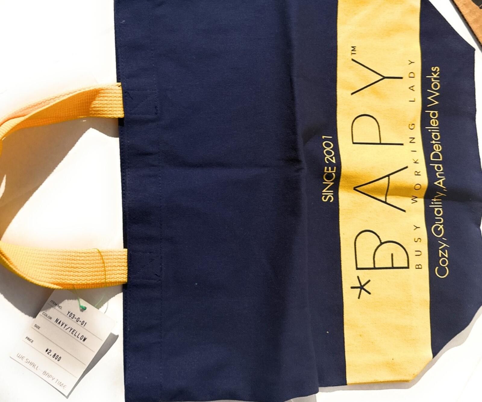 Bape BAPE Bapy Busy Working Lady Tote Bag A Bathing Ape NWT Size ONE SIZE - 6 Thumbnail
