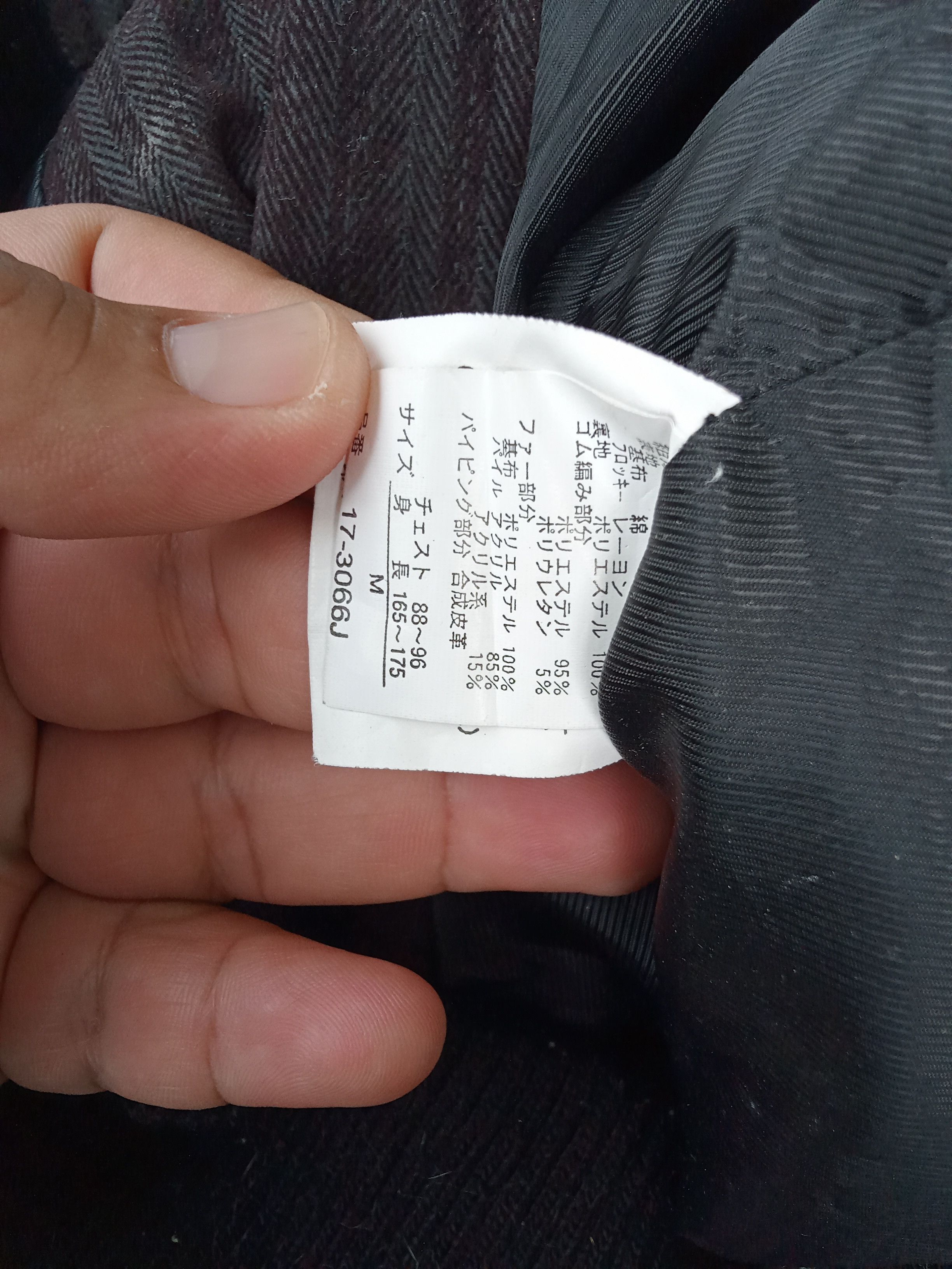 Other RS/roushatte bike Jacket Size US M / EU 48-50 / 2 - 6 Thumbnail