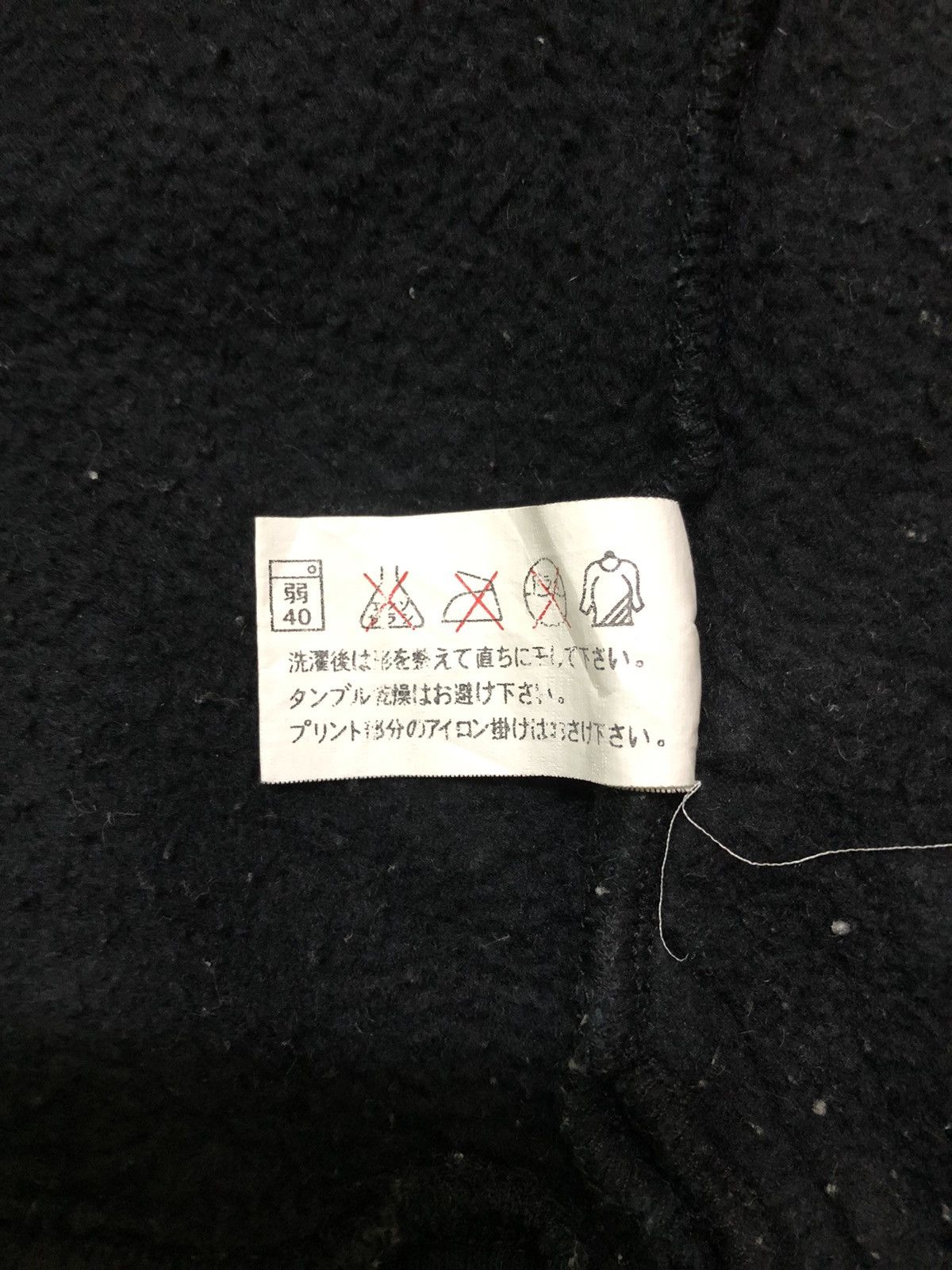 Japanese Brand Skull Zip Up Hoodies Size US L / EU 52-54 / 3 - 7 Thumbnail