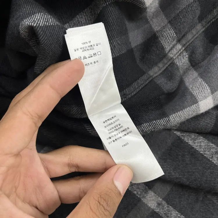 Supreme Supreme FW23 Plaid Flannel Size US S / EU 44-46 / 1 - 14 Thumbnail