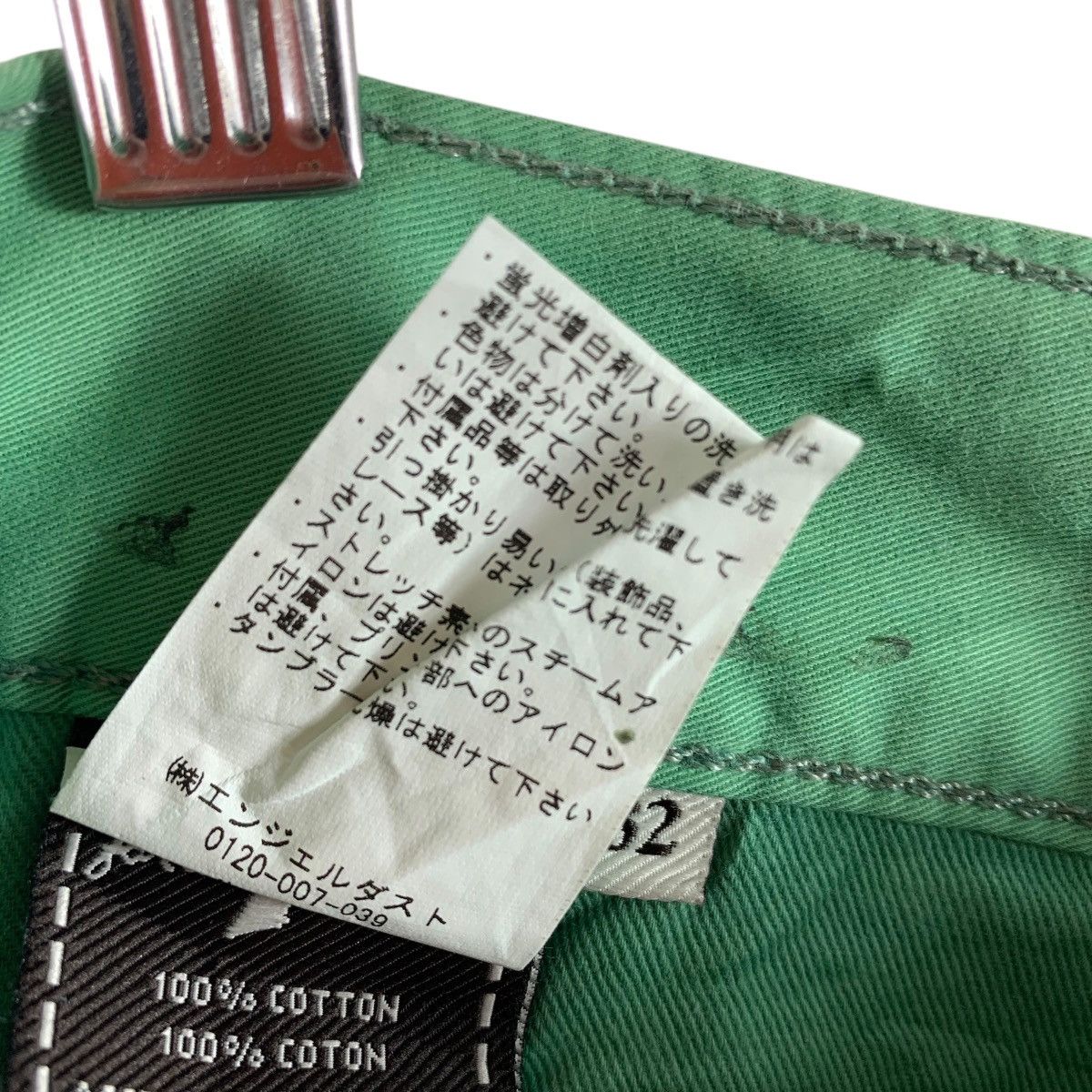 7 For All Mankind 7 FOR ALL MANKIND green colour jeans Size US 35 - 23 Thumbnail