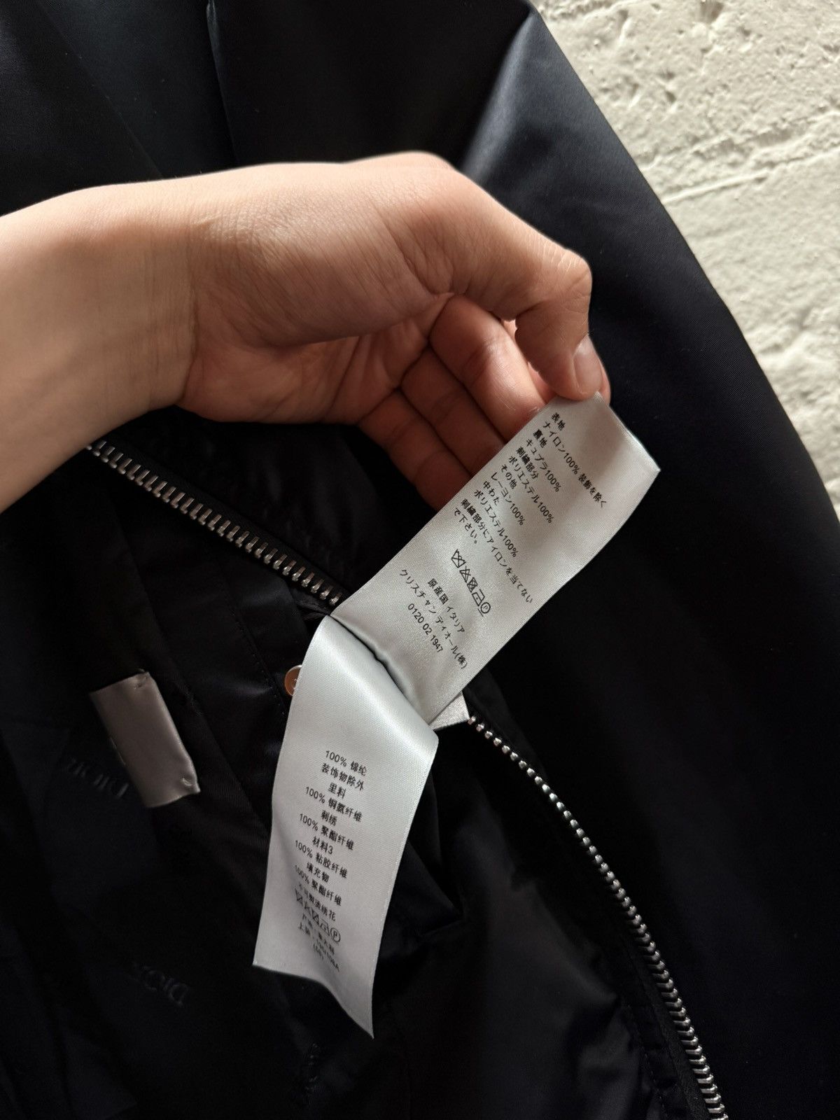 Dior FW21 Peter Doig Satin Nylon Bomber Jacket Size US XXL / EU 58 / 5 - 9 Thumbnail
