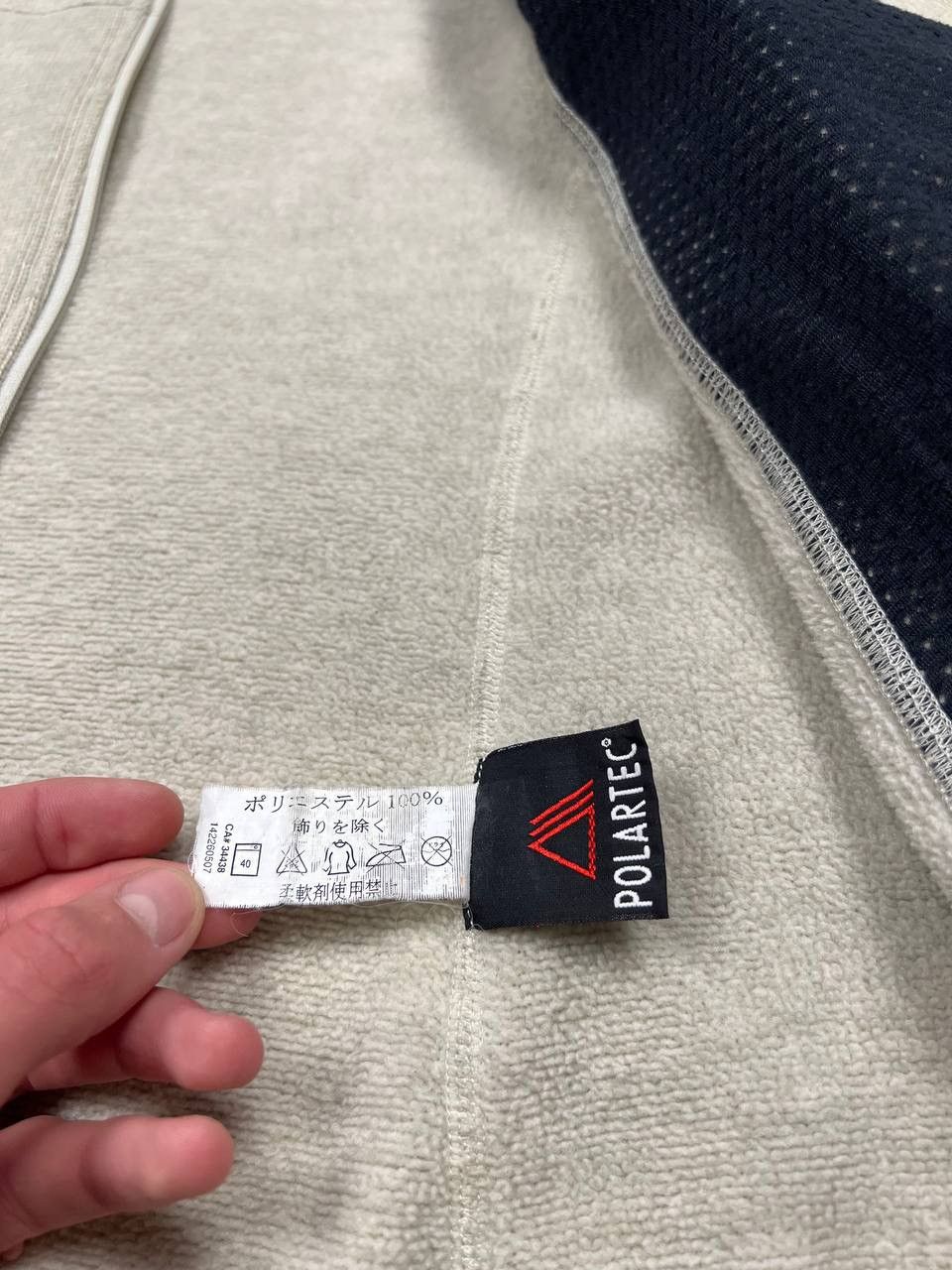 Arc'teryx Arcteryx Polartec Beige Zip-Fleece Sweatshirt Size M / US 6-8 / IT 42-44 - 17 Thumbnail