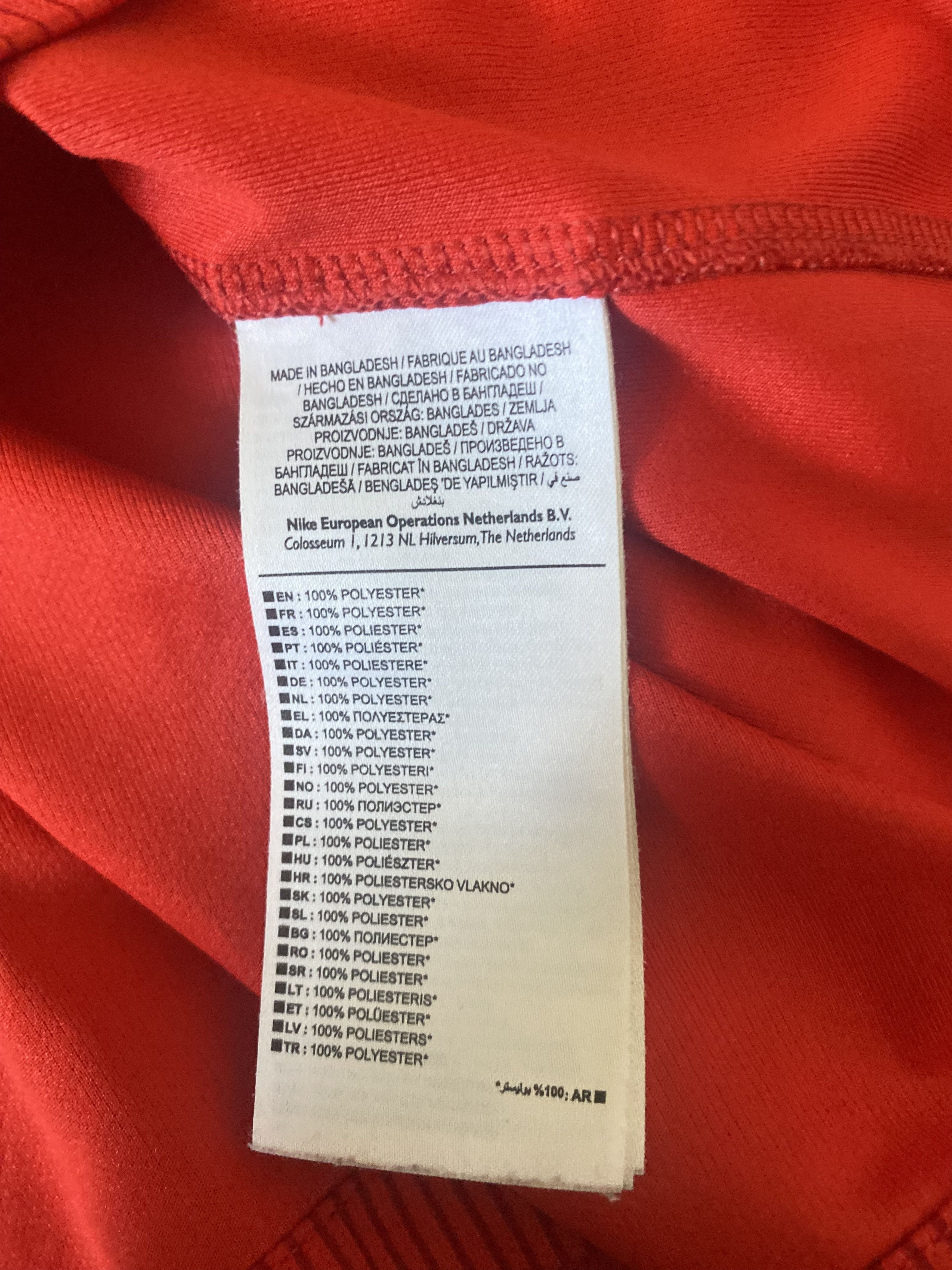 Nike ENGLAND - #4 GERRARD - 2014 - 2015 - Nike - UNIQUE Size US L / EU 52-54 / 3 - 7 Thumbnail