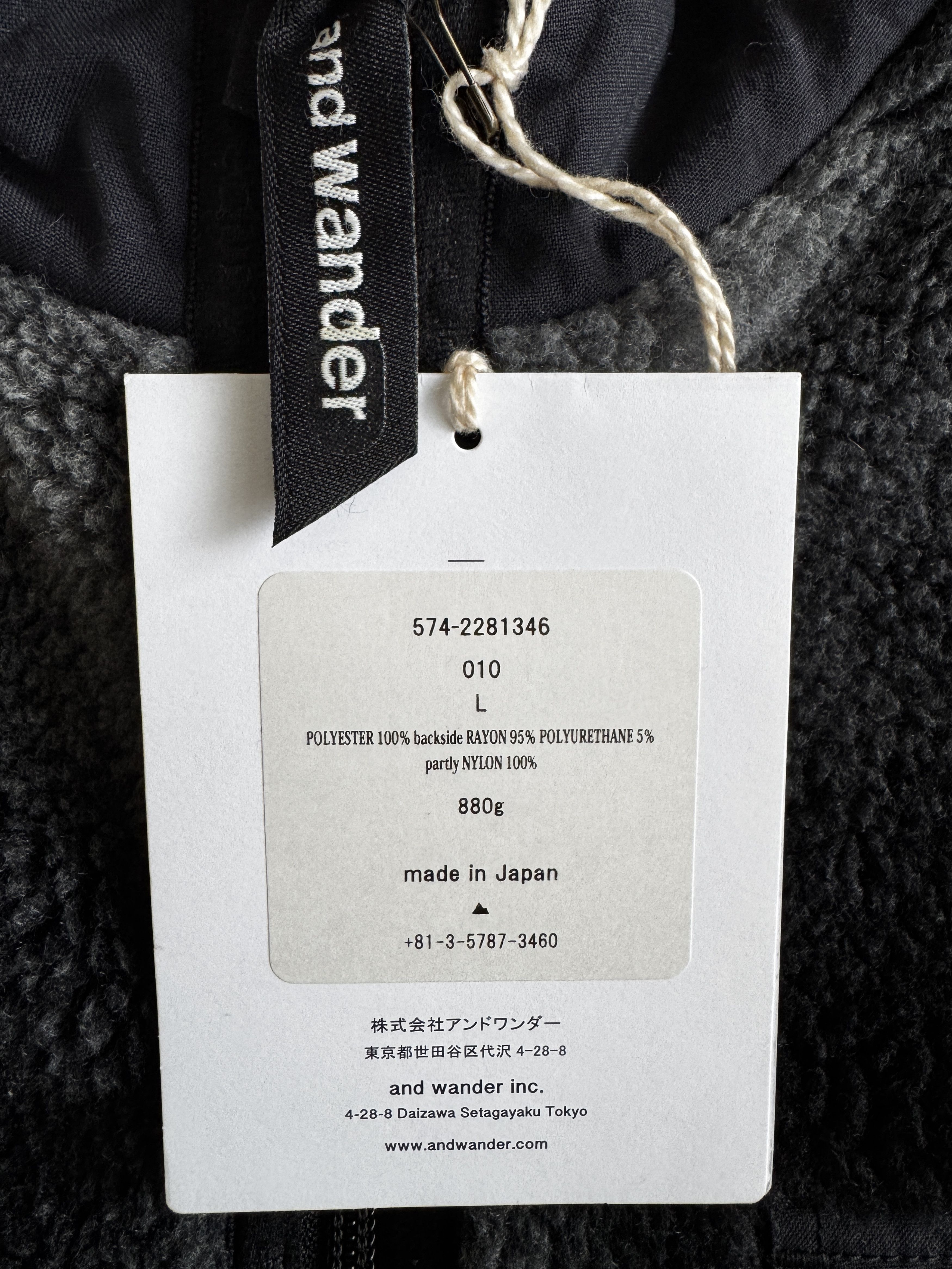 And Wander Check Boa Jacket Black Size US L / EU 52-54 / 3 - 4 Thumbnail