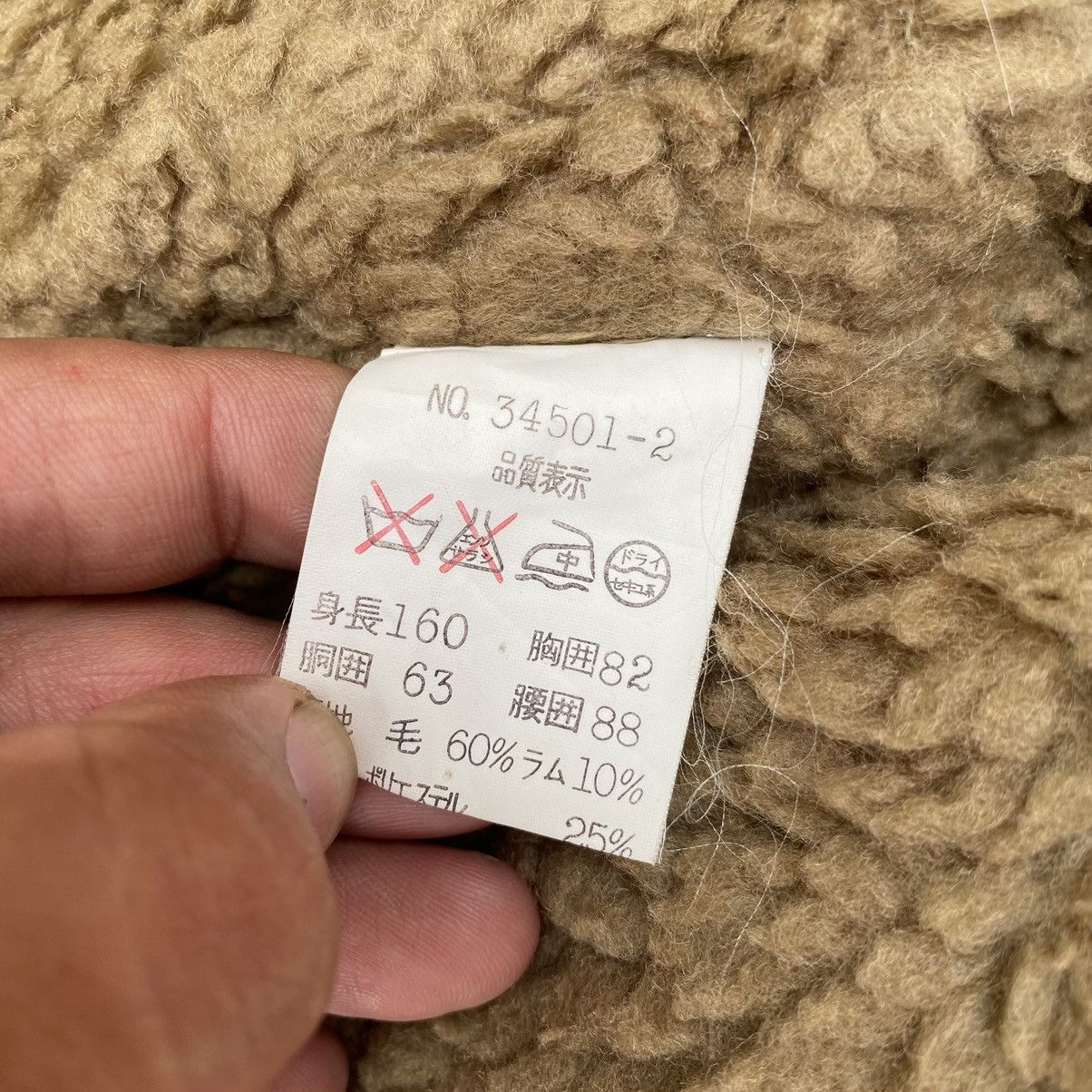 Japanese Brand × Vintage Vintage Hoodies Jacket Navajo Native Style. #D6 Size US L / EU 52-54 / 3 - 8 Thumbnail