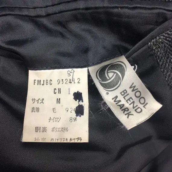 Moschino Vtg MOSCHINO Milano Wool Blazer Formal Sport Coat Size 42R - 10 Thumbnail
