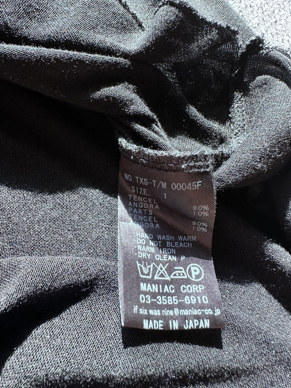 ifsixwasnine ジャケット LGB ルグランブルー hyde yasu if six was nine txs ルグランブルー hyde yasu ifsixwasnine jk