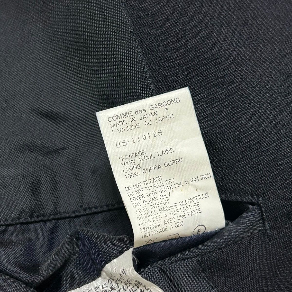 Comme des Garcons Homme 409 90s vintage Comme Des Garcons Homme jacket archive men Size 44R - 8 Thumbnail