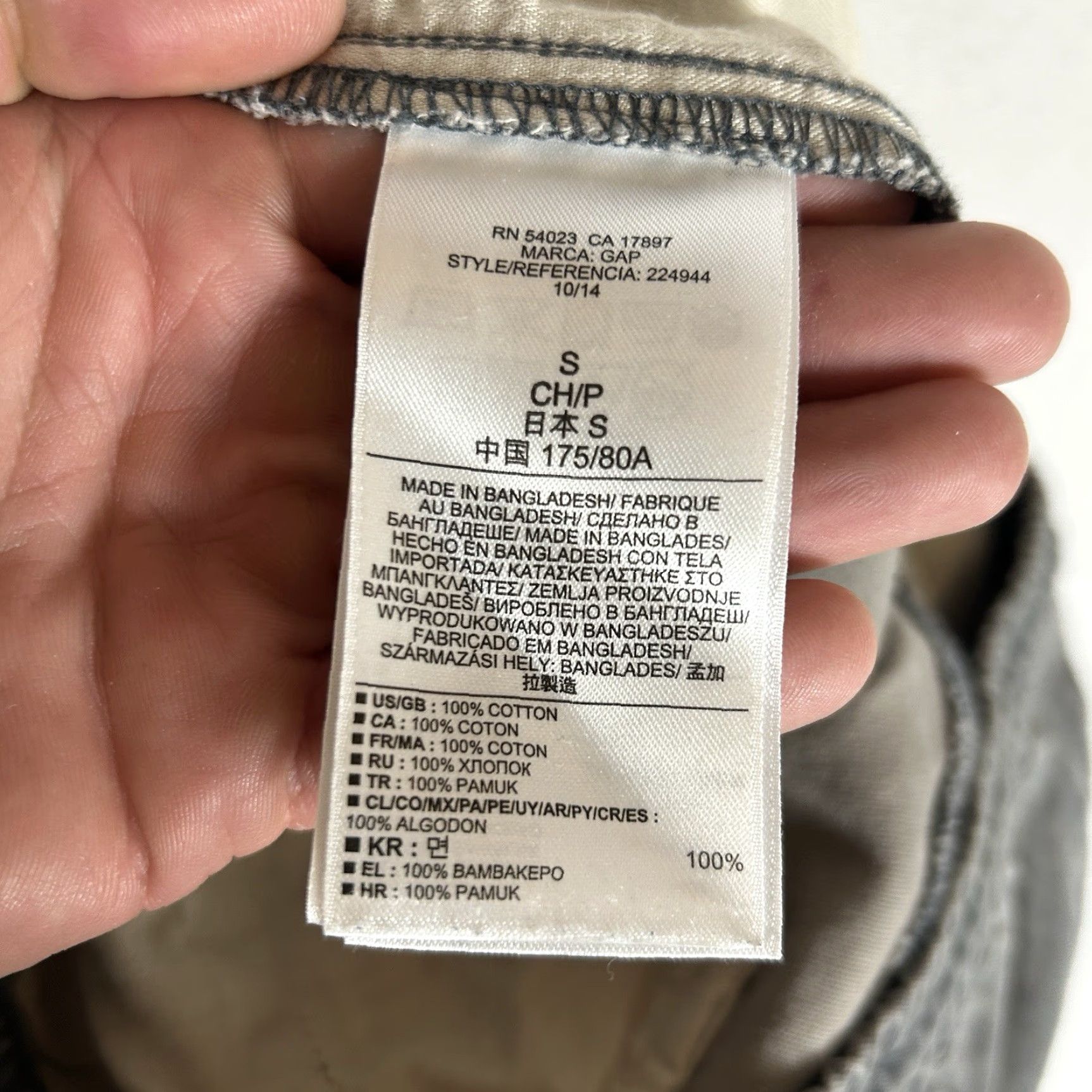 Gap Gap Jogger Pants Mens Small Gray Drawstring Pockets Canvas Cargo Size US 29 - 7 Thumbnail
